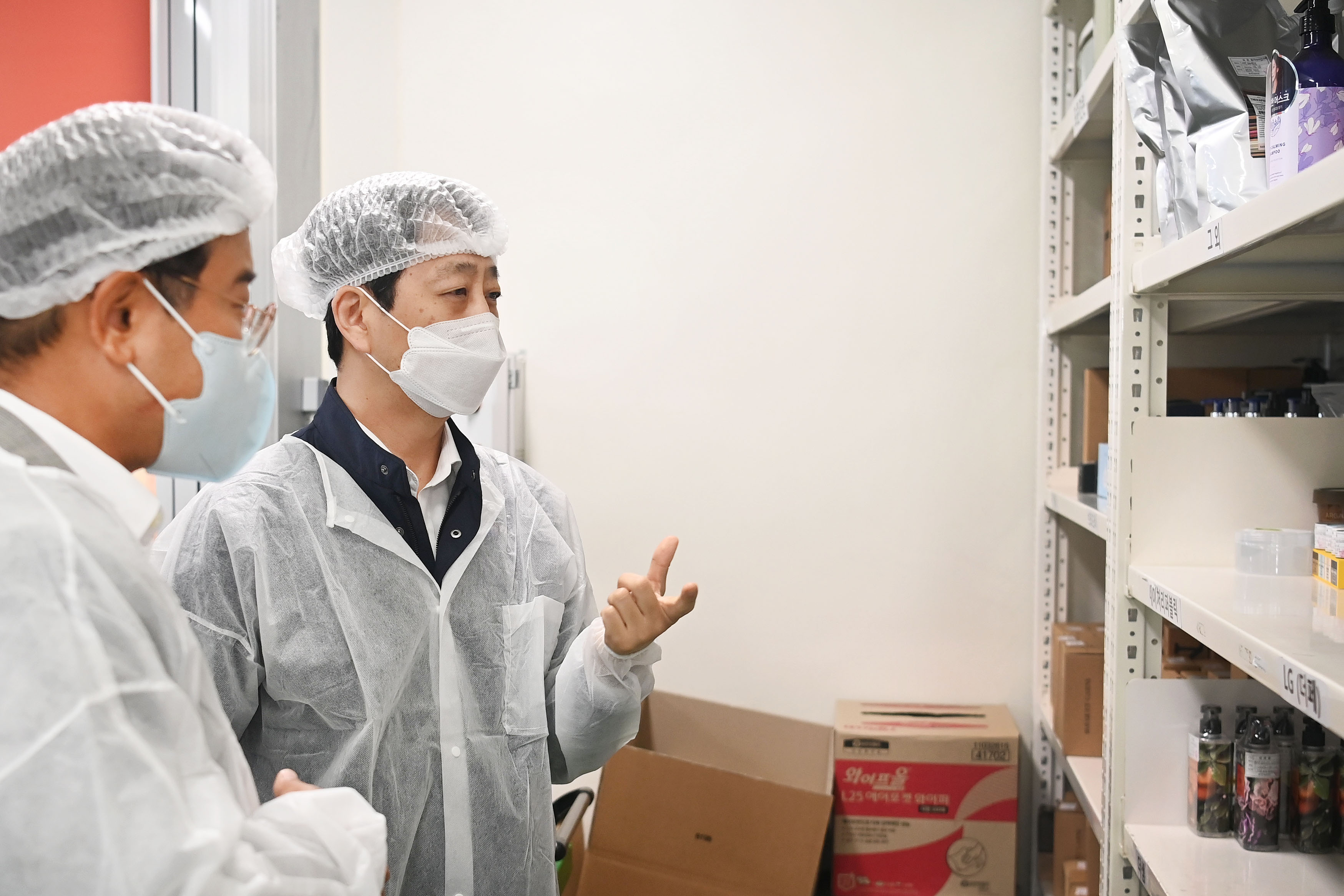 서울화장품 현장방문 6