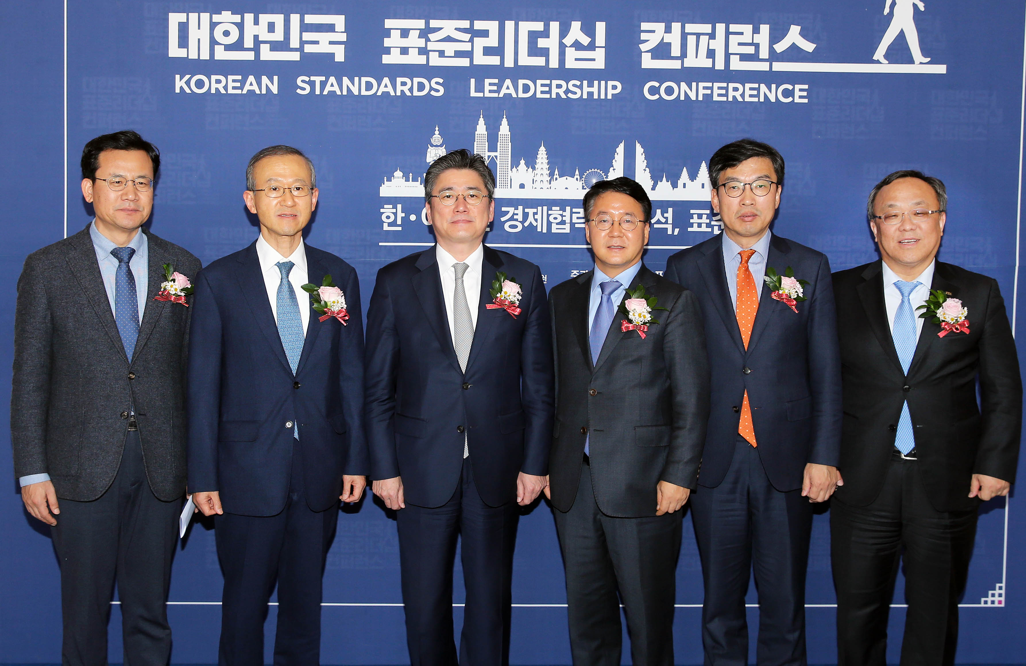 2019 대한민국 표준리더십 컨퍼런스 5