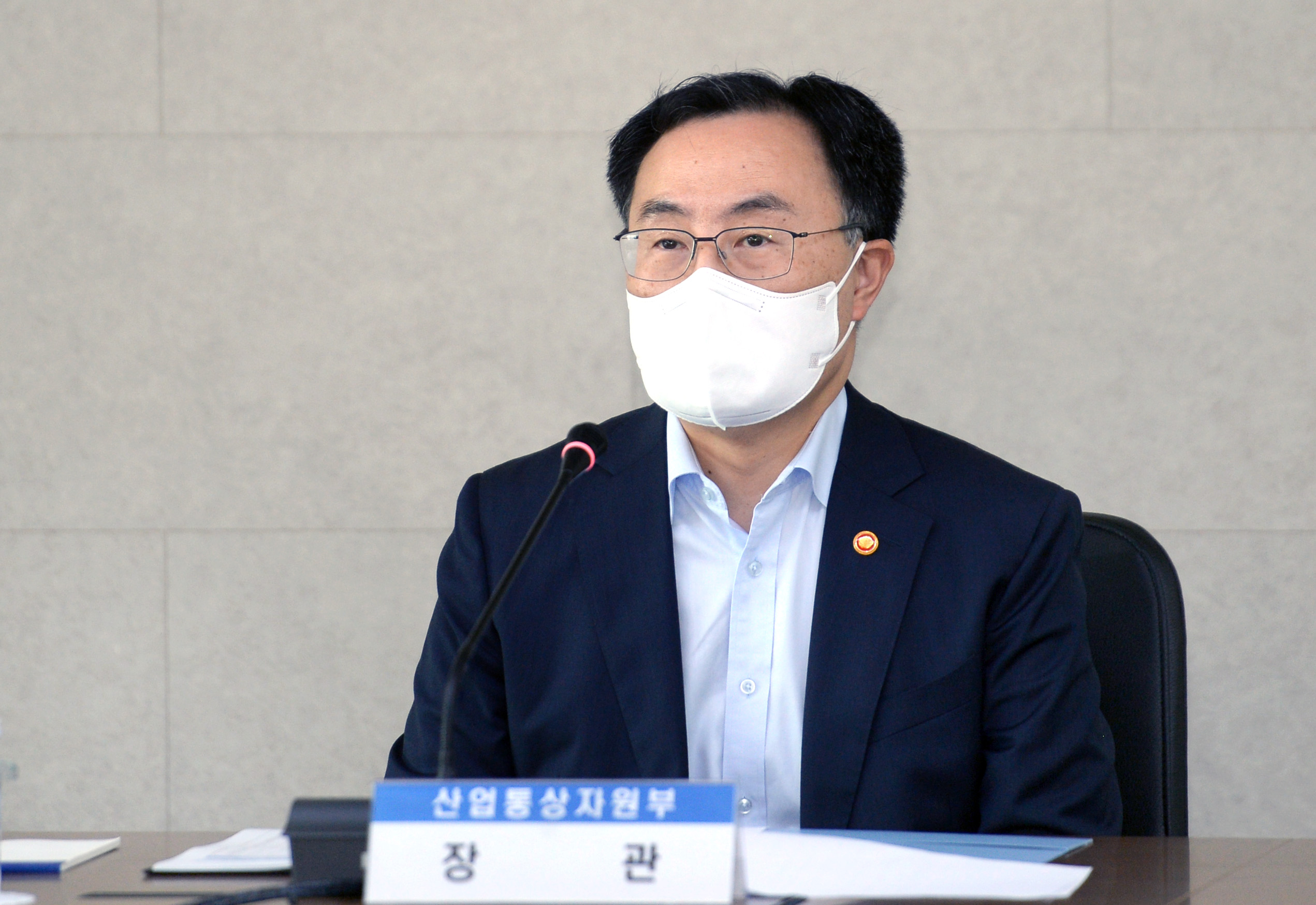 산업단지공단 방역현장점검 및 화상회의  4