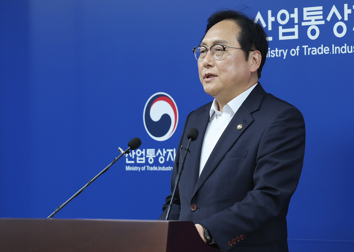 통상정책 로드맵 브리핑 4