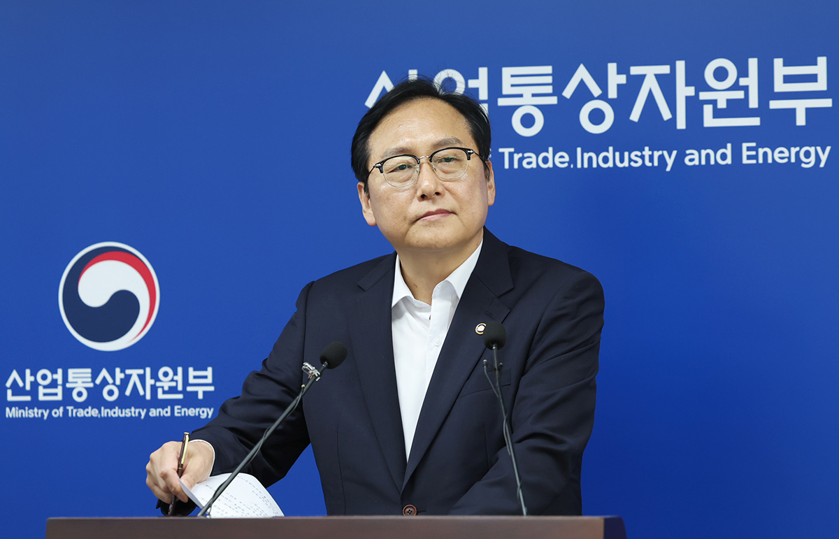 통상정책 로드맵 브리핑 3