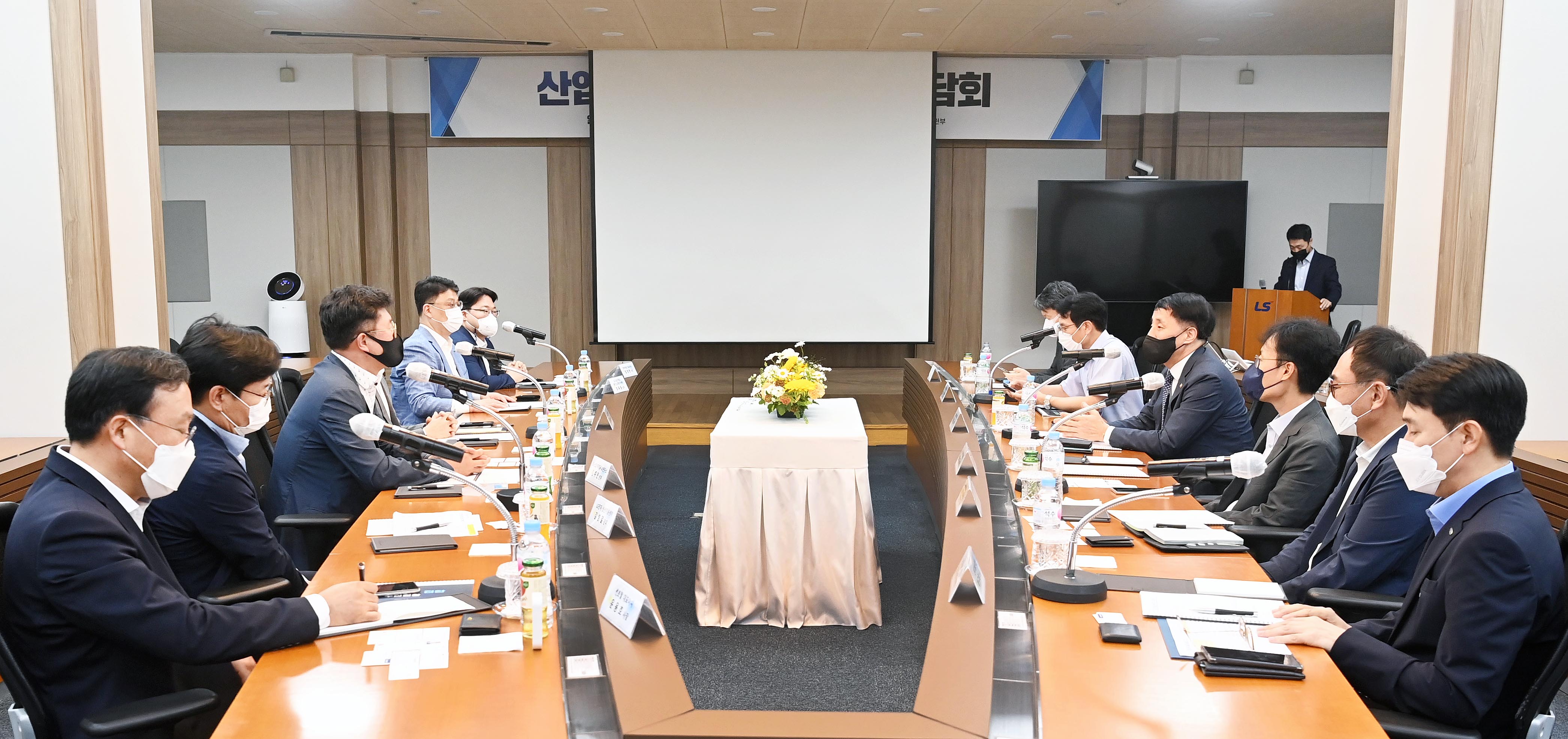 산업 디지털 전환 기업 현장간담회 2