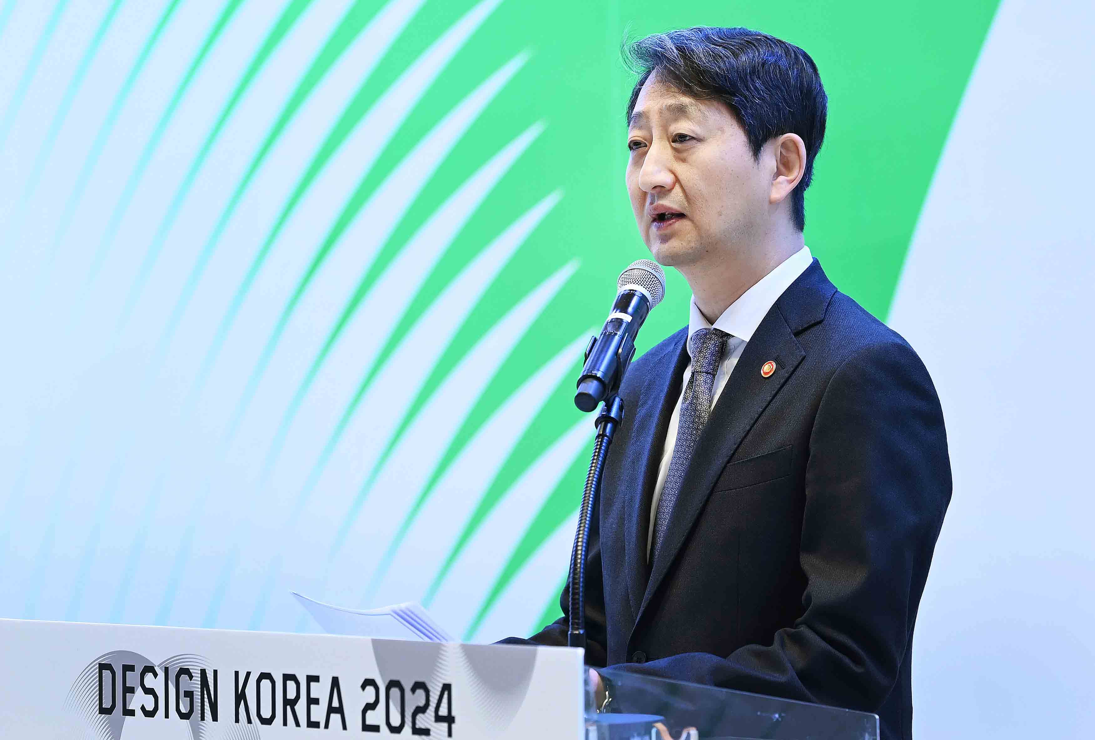 디자인코리아 2024 개막식 3