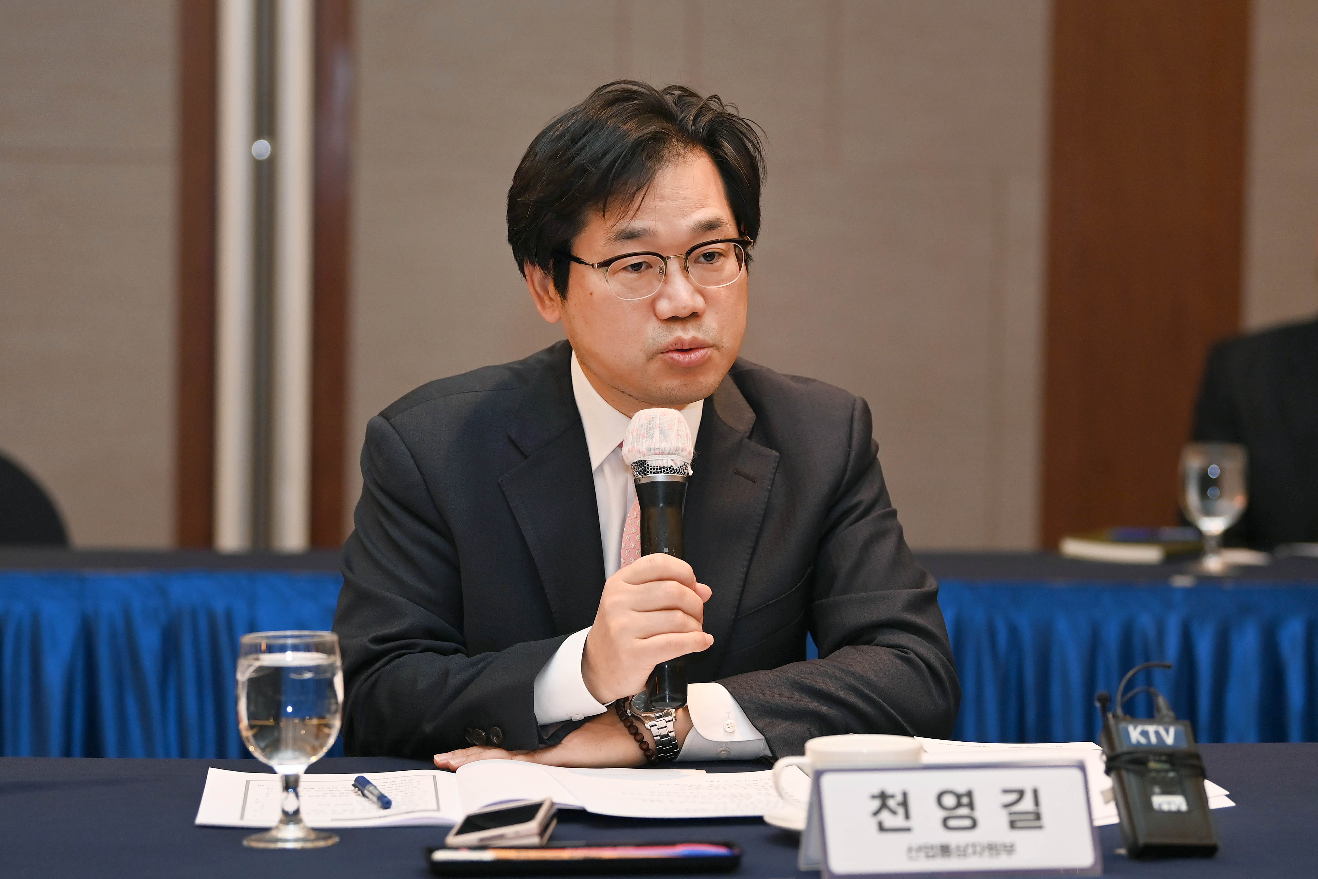 원전해체 글로벌 경쟁력 강화 협의회 4