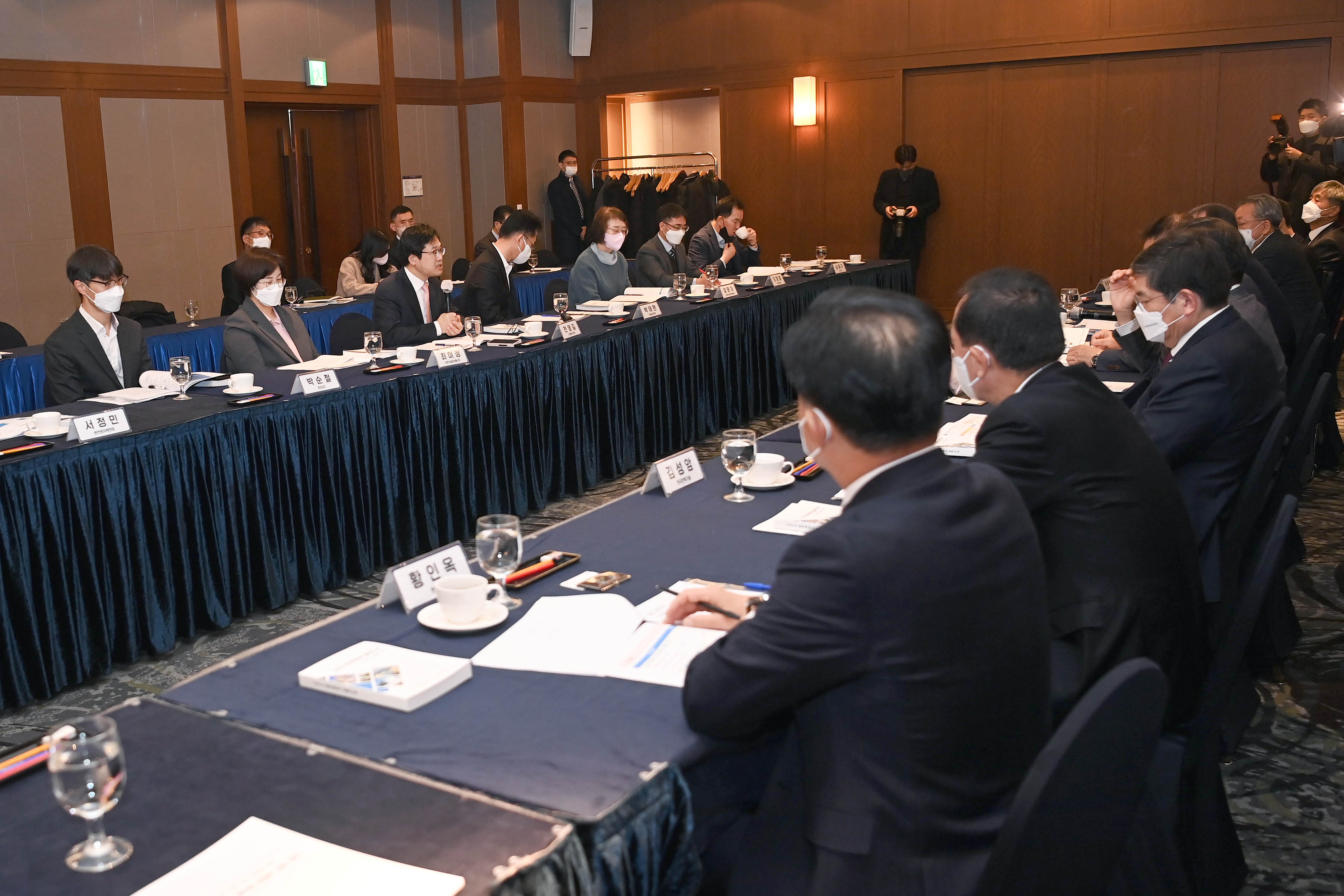 원전해체 글로벌 경쟁력 강화 협의회 6