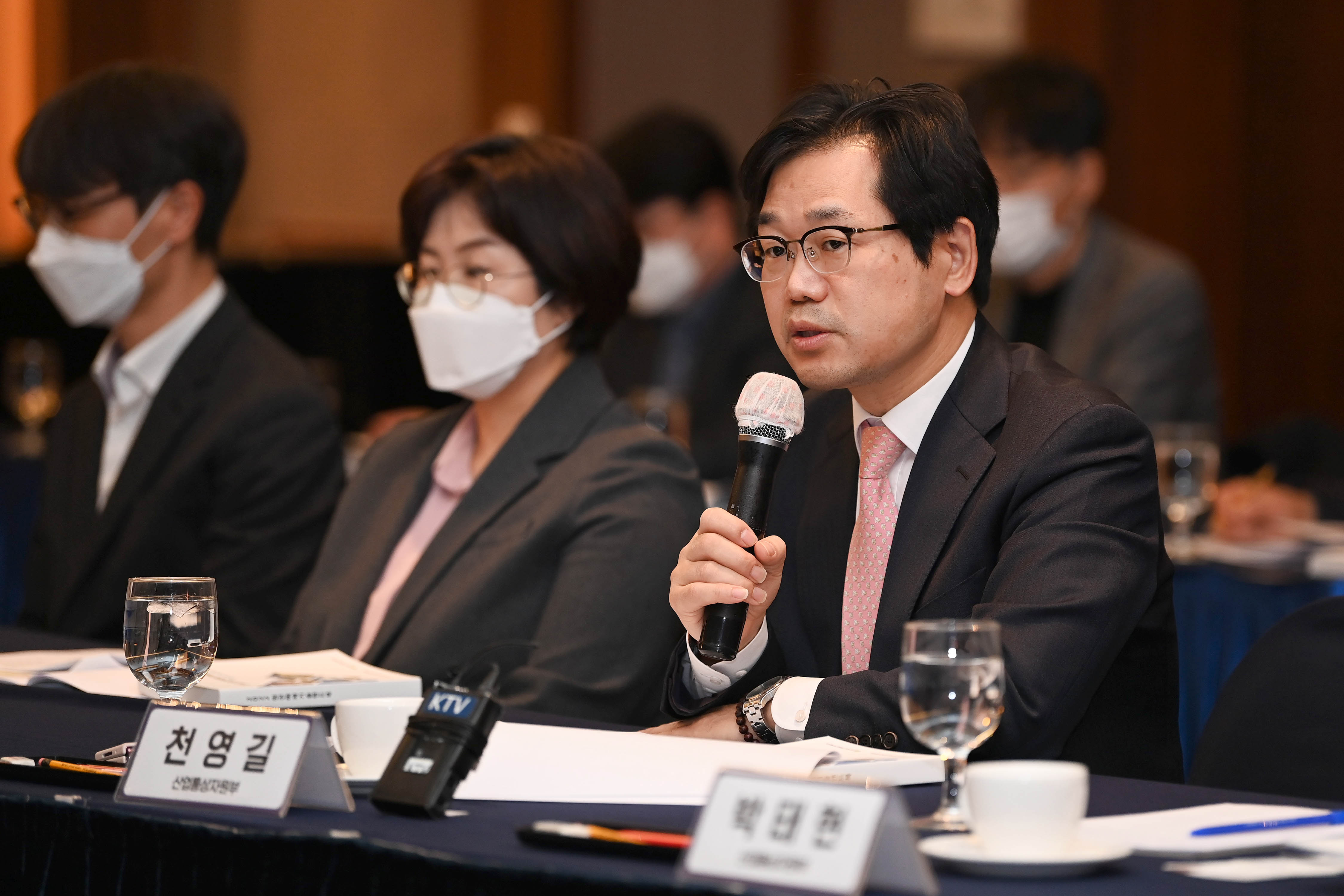 원전해체 글로벌 경쟁력 강화 협의회 5