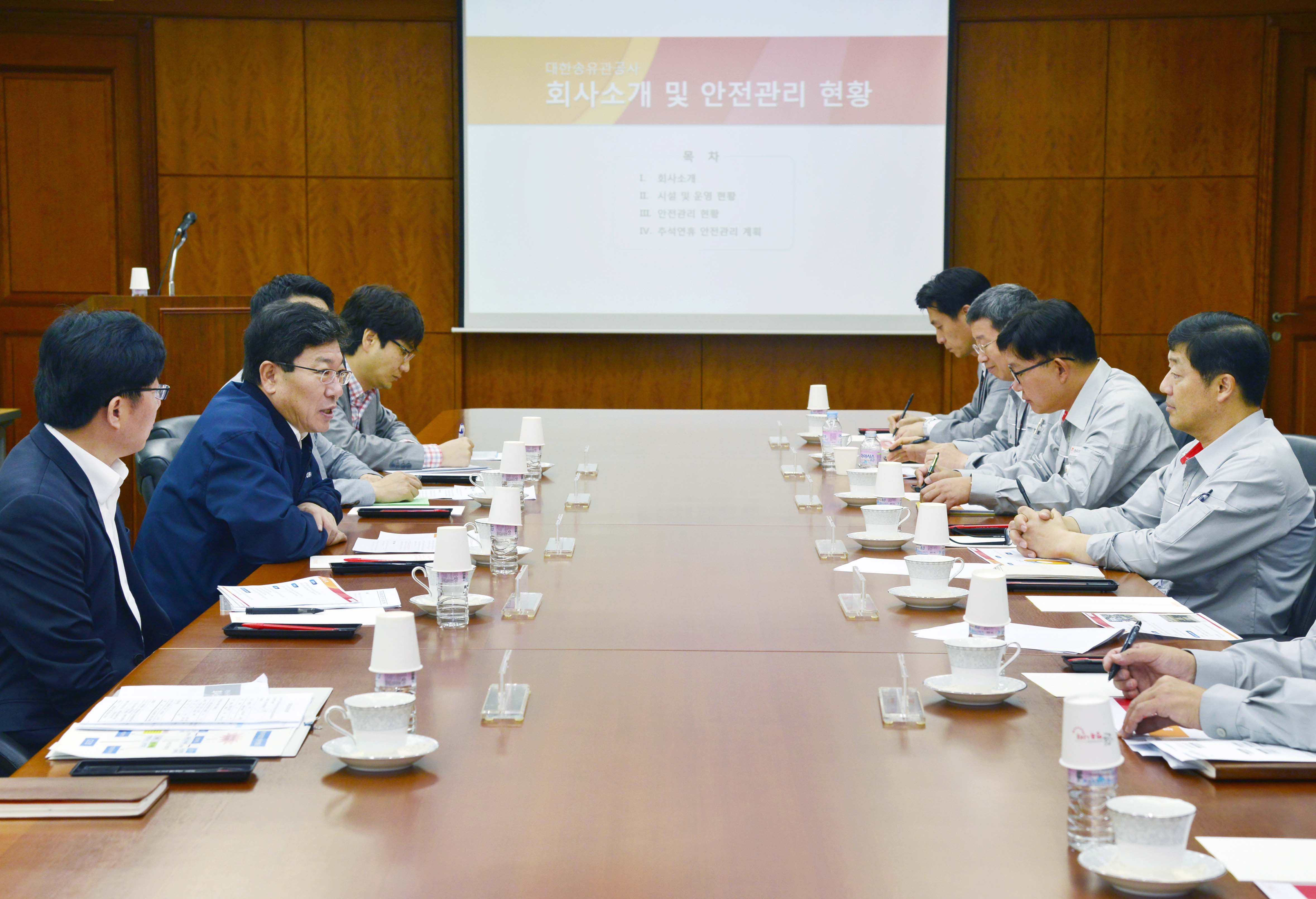 추석 연휴 송유관시설 안전점검 현장방문 4