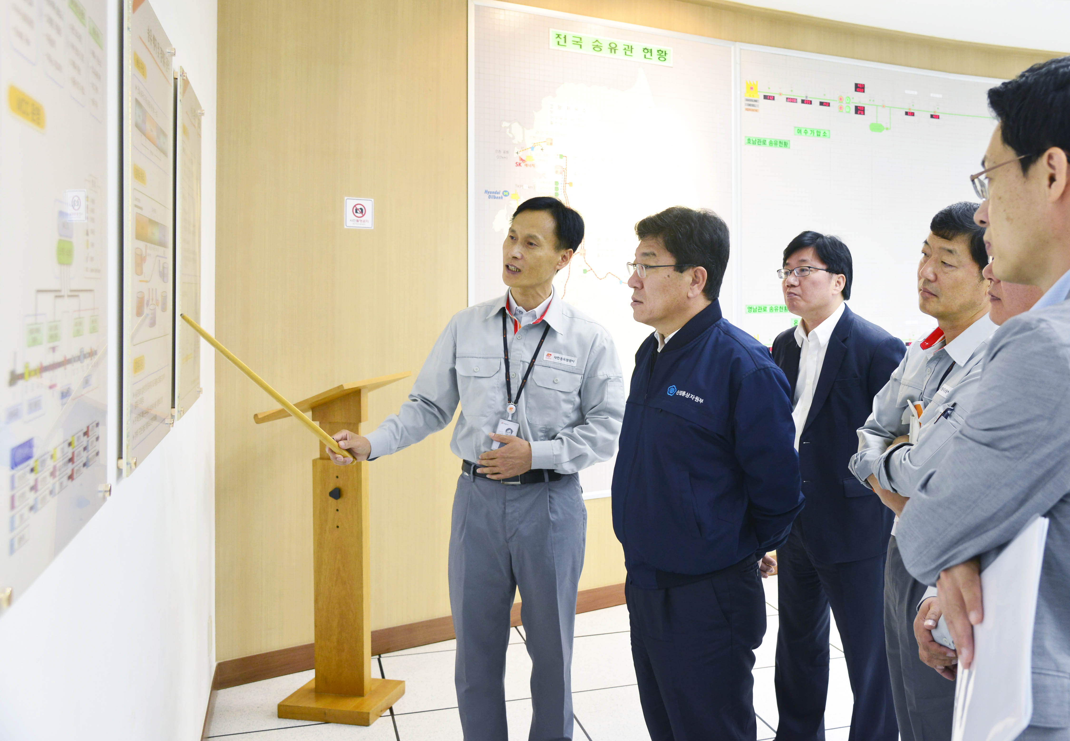 추석 연휴 송유관시설 안전점검 현장방문 2