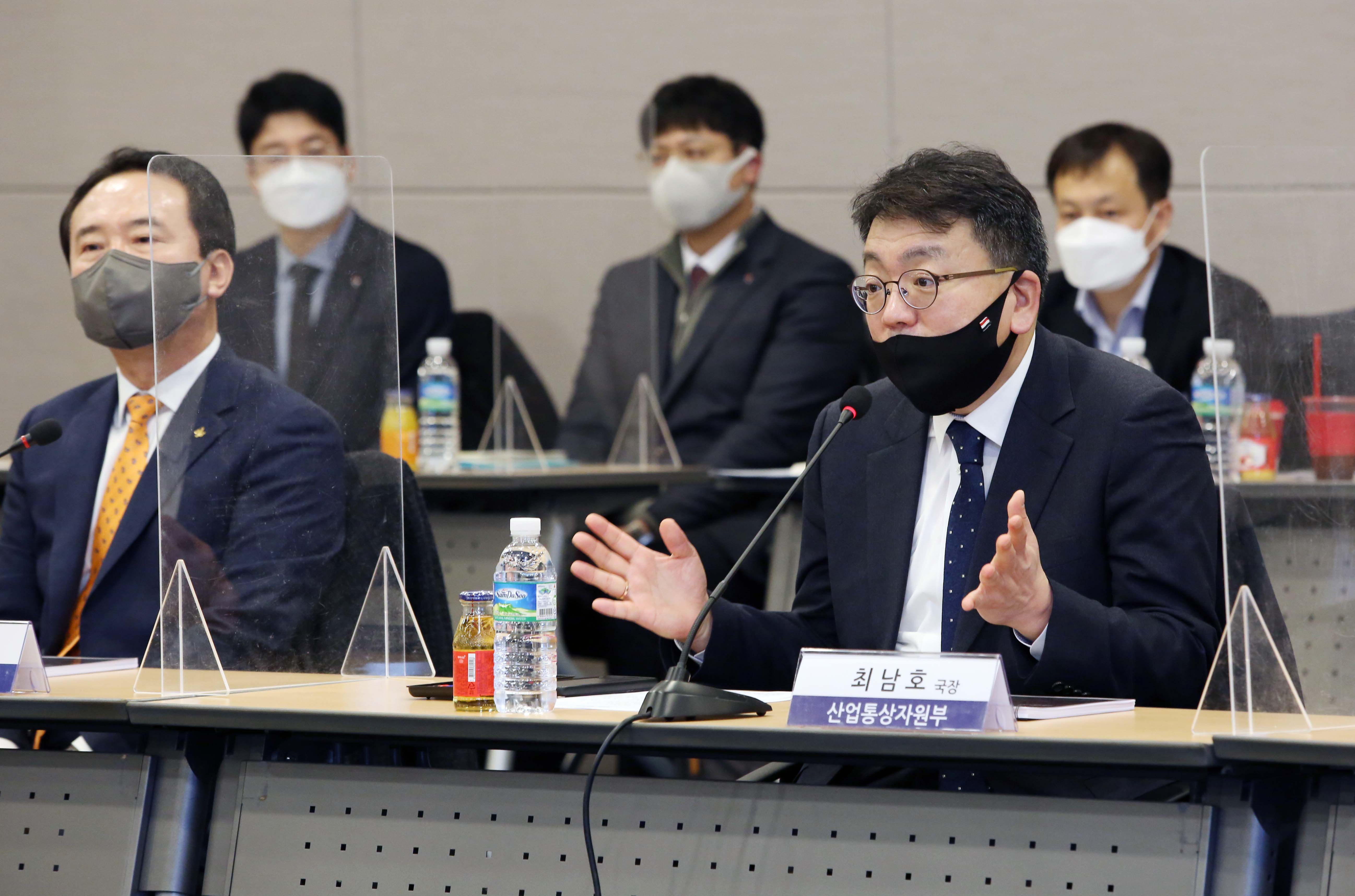 대·중소기업 ESG 협력네트워크 포럼 출범식 2