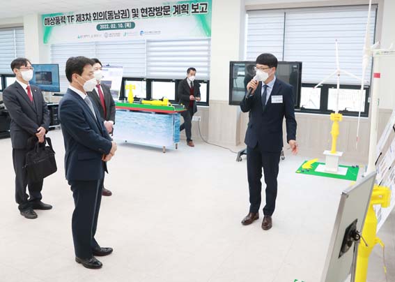 부유식 해상풍력 기업방문 1
