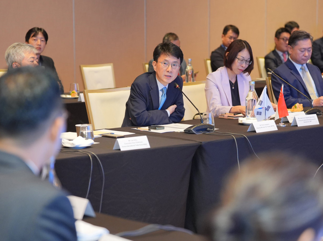 제2차 싱가포르 디지털경제대화 개최 3