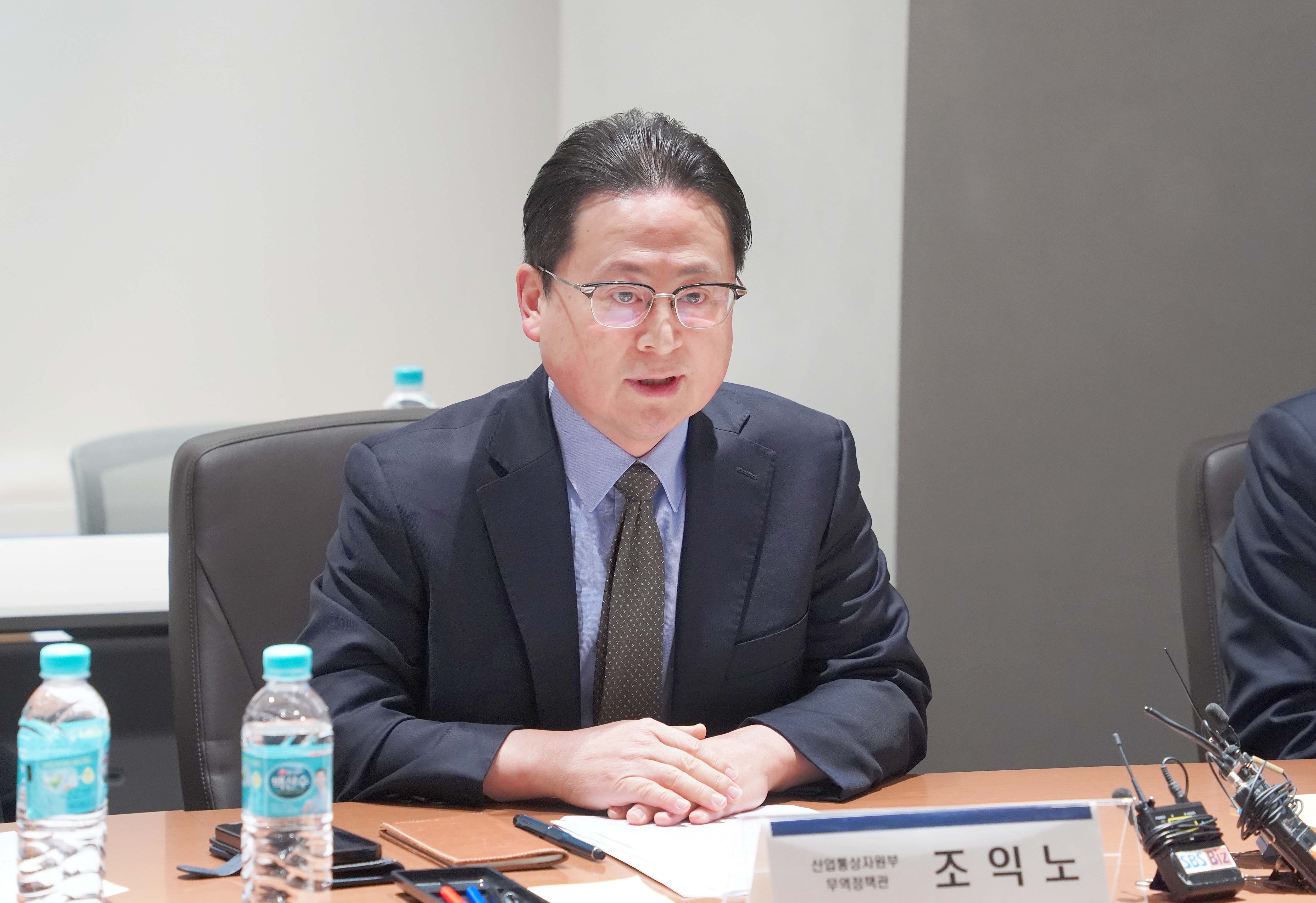 홍해·파나마 물류 리스크 관련 업계 간담회 3