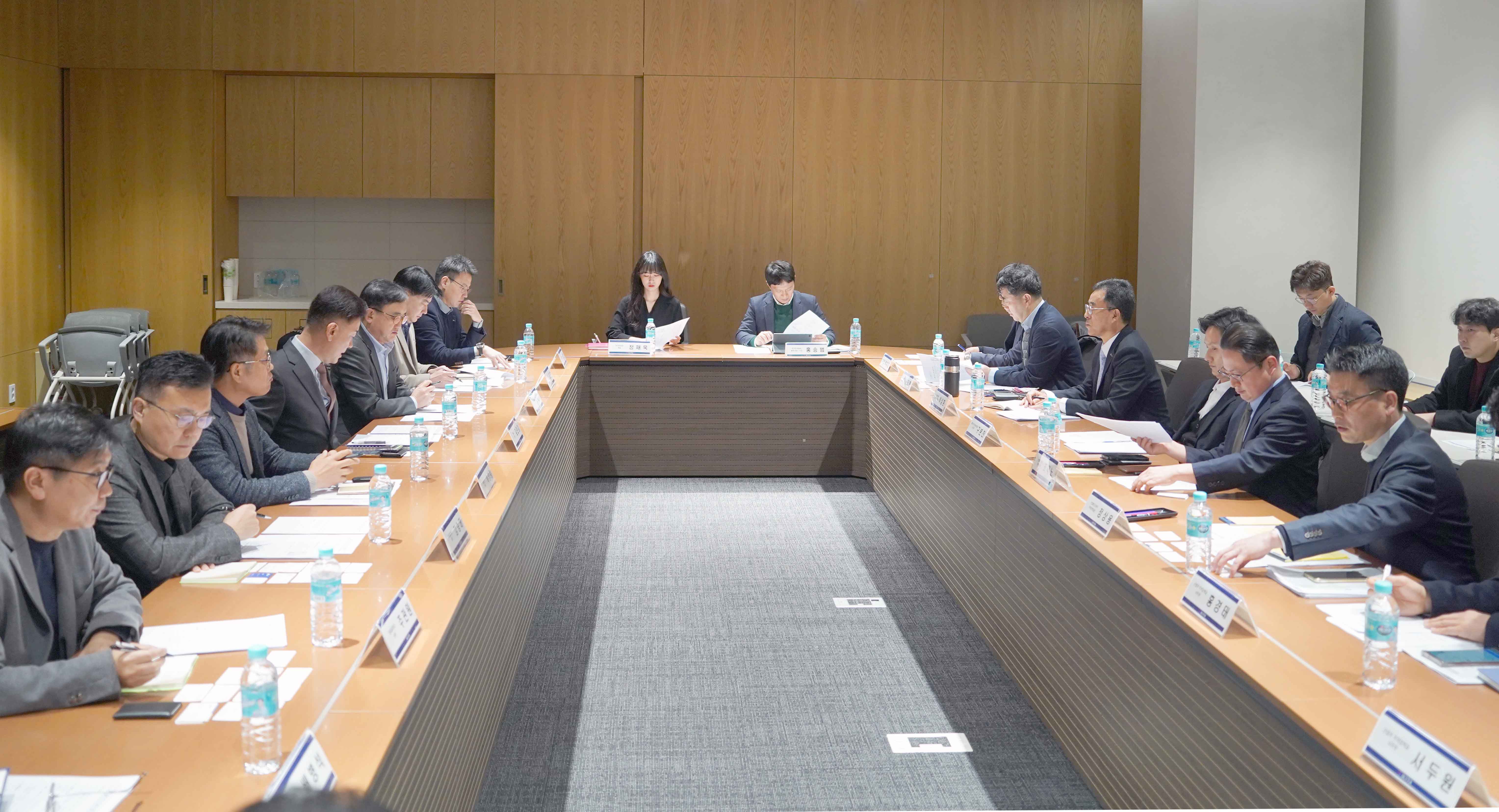 홍해·파나마 물류 리스크 관련 업계 간담회 1