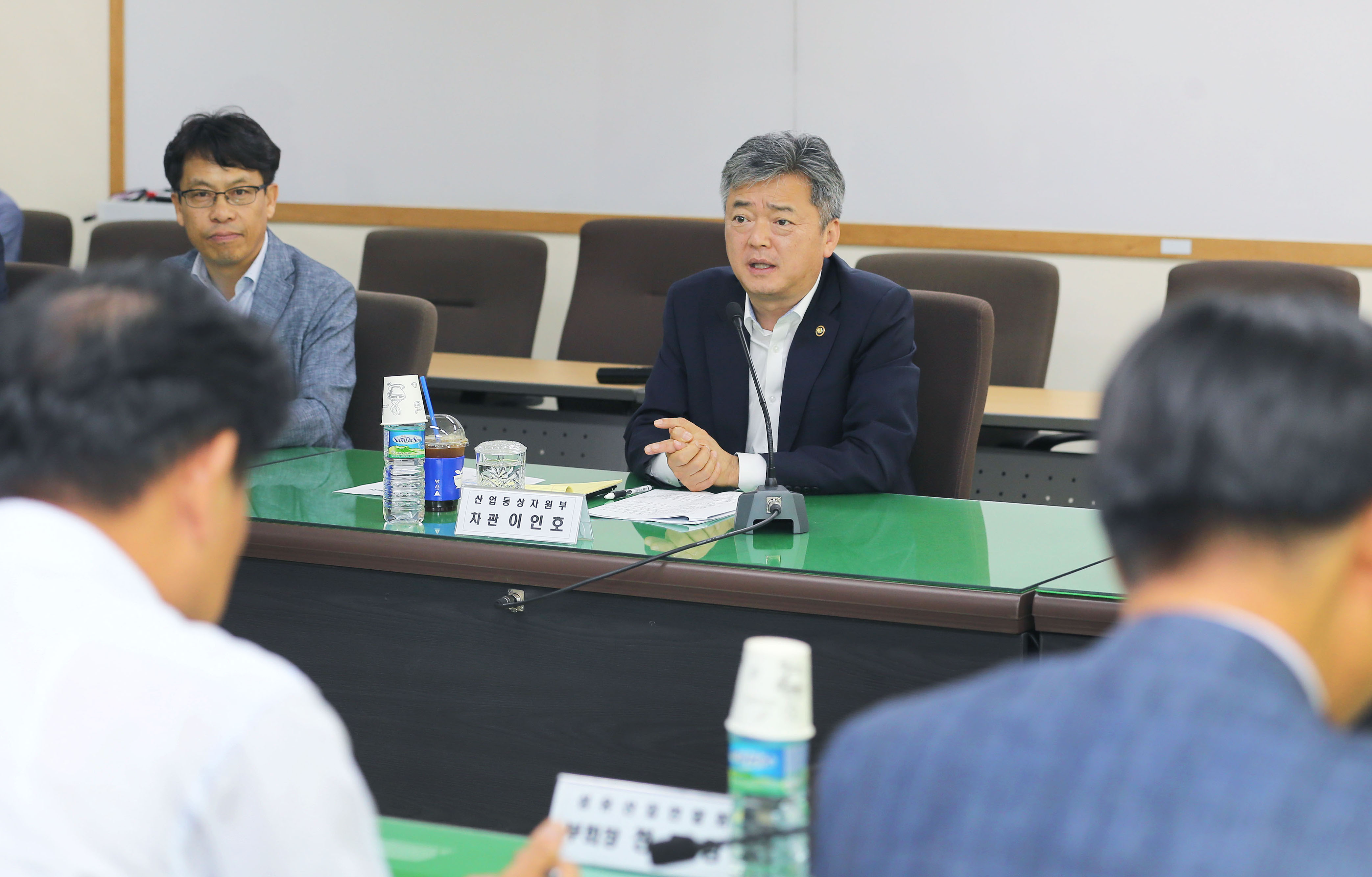 노동시간 단축 동향점검 회의 2