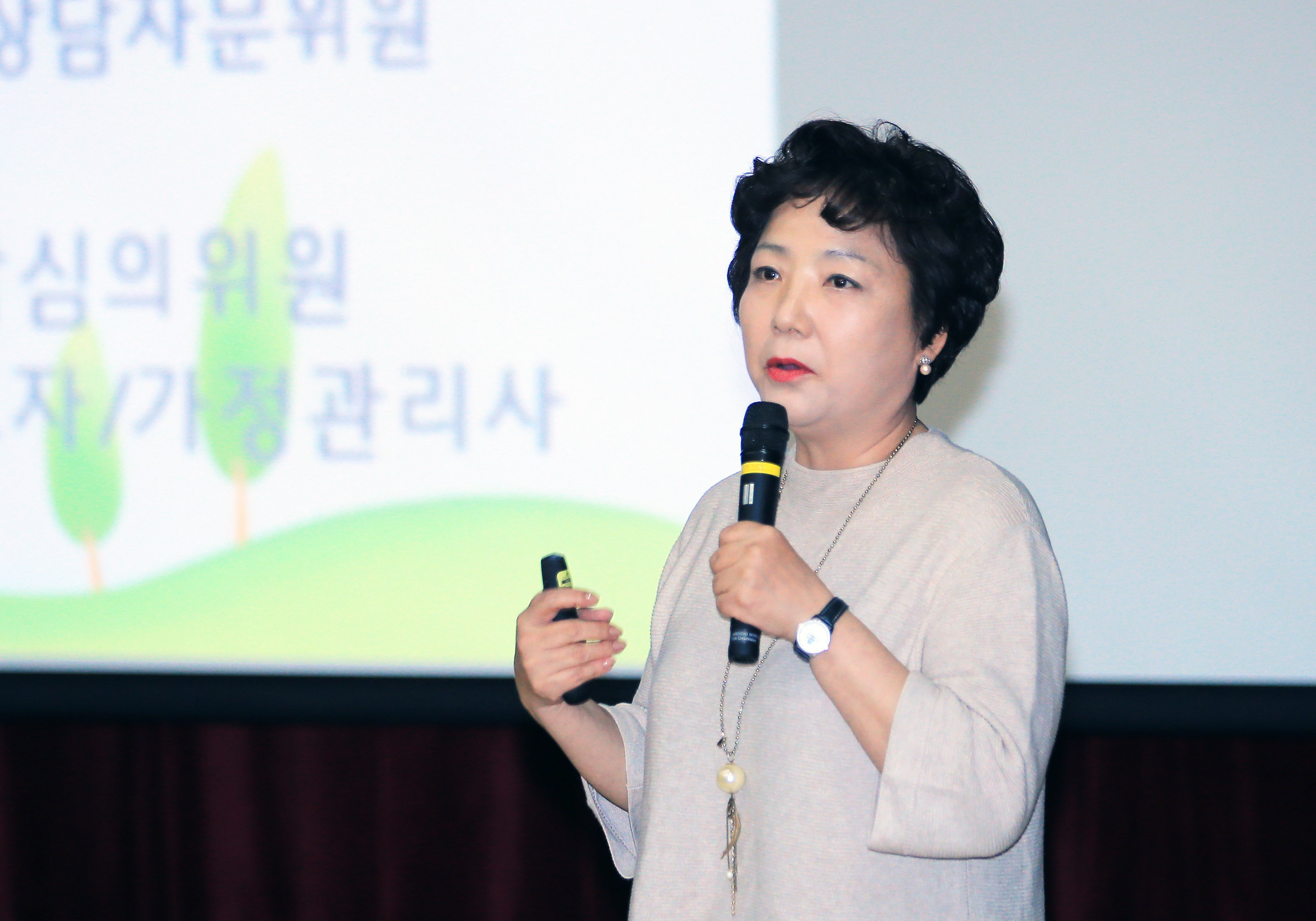 직원조회 및 초청강연회 개최 5