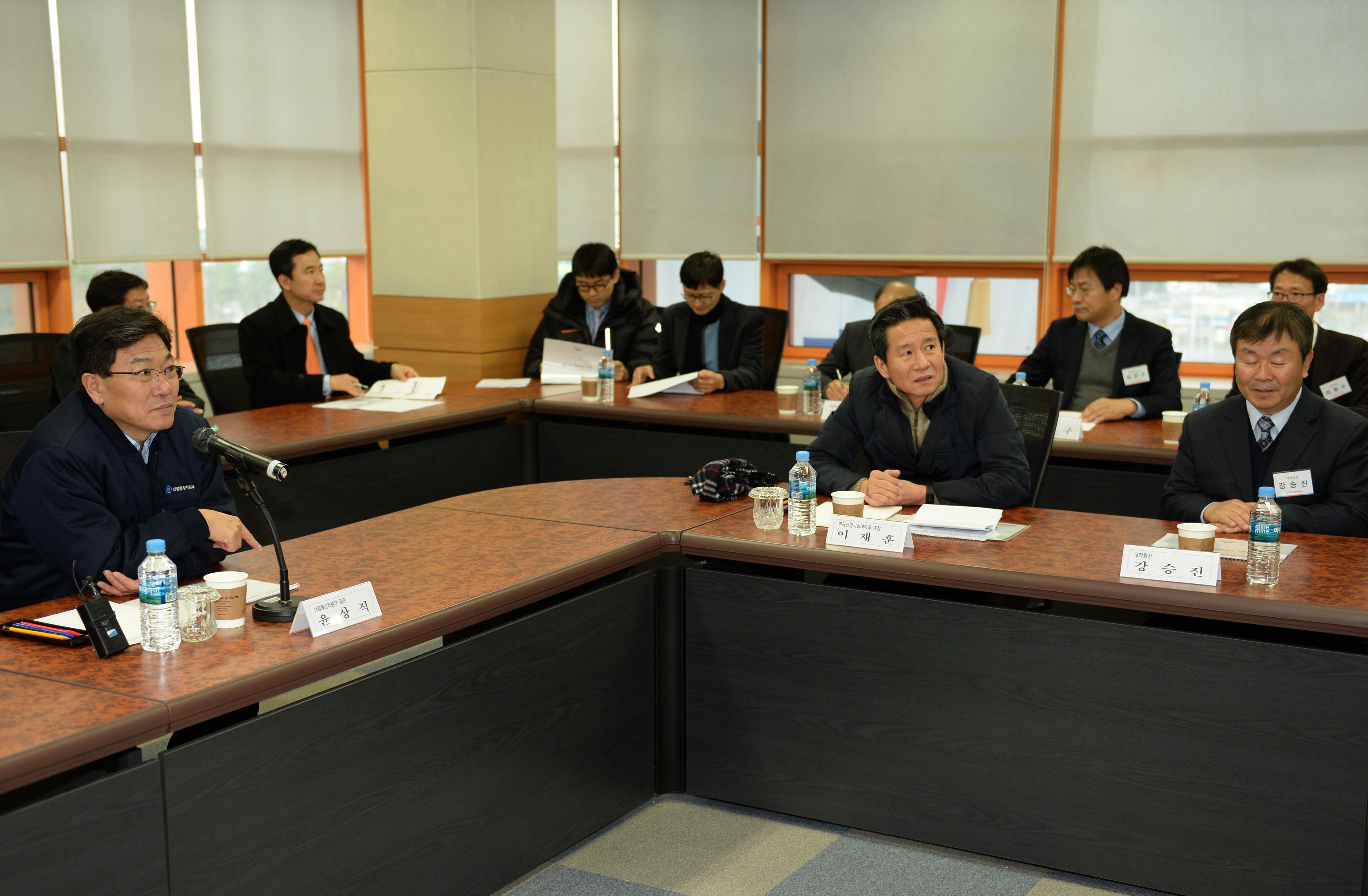 반월·시화 산학융합지구 현장방문 5