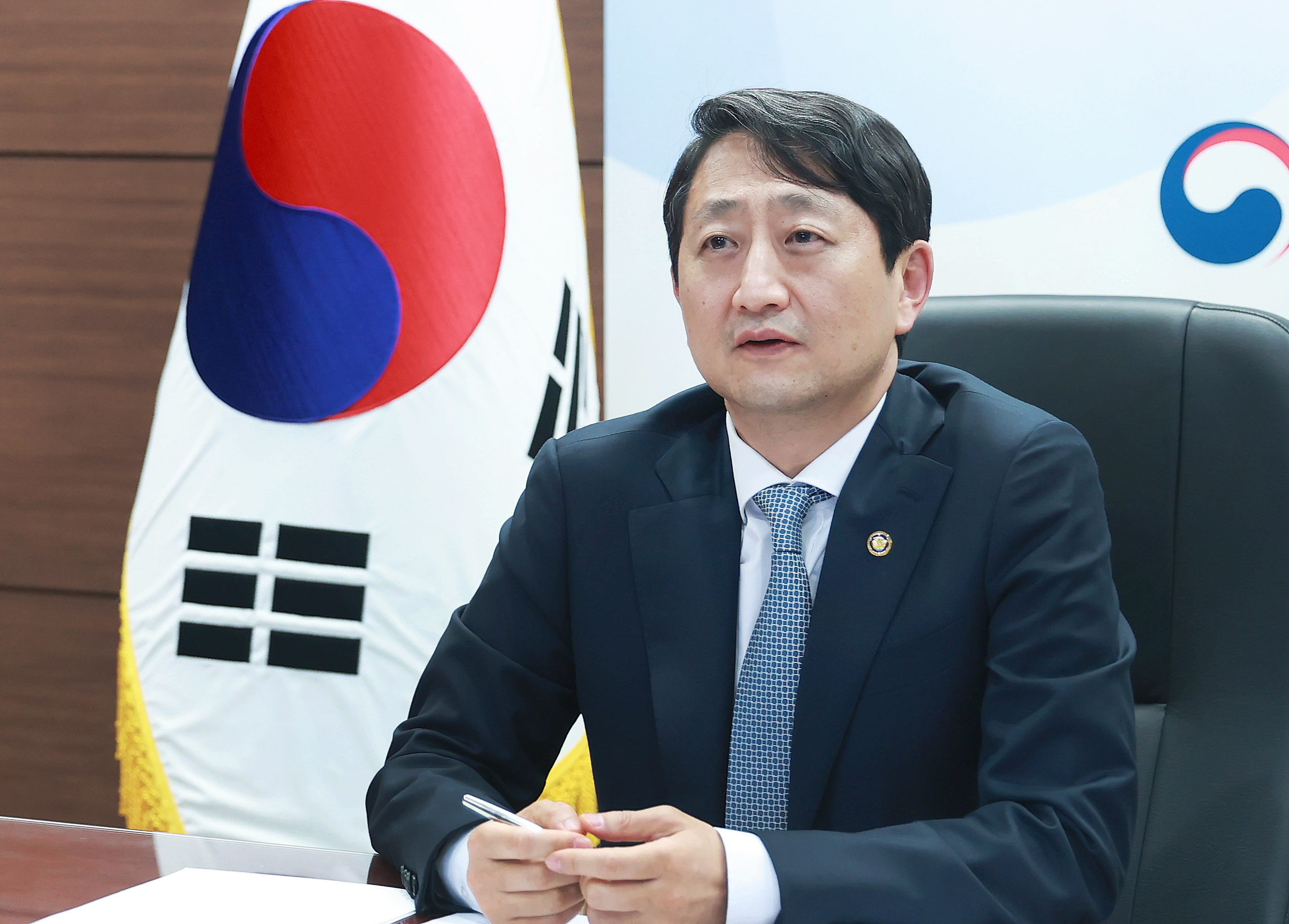 2022 공급망 장관회의 3