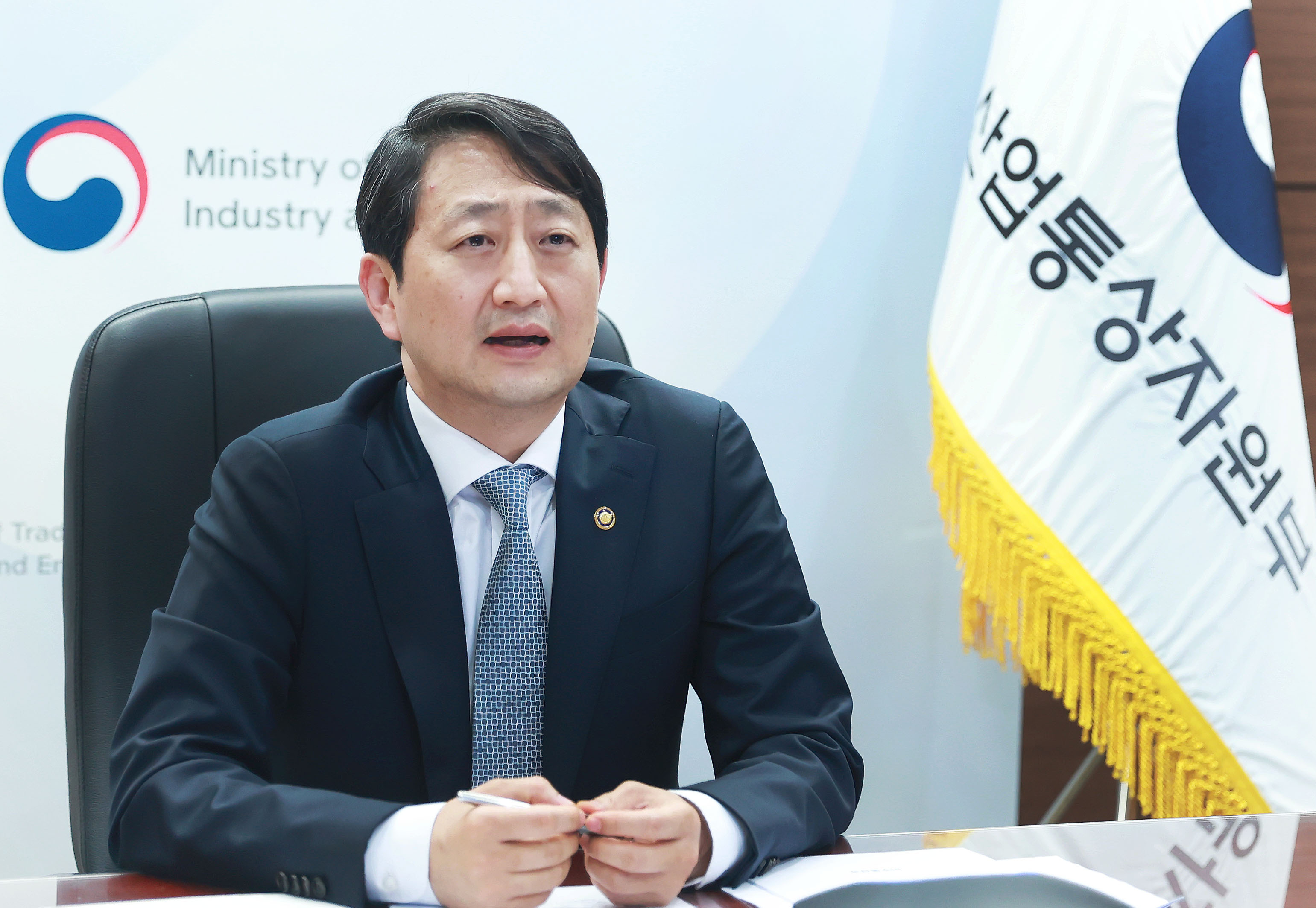 2022 공급망 장관회의 5
