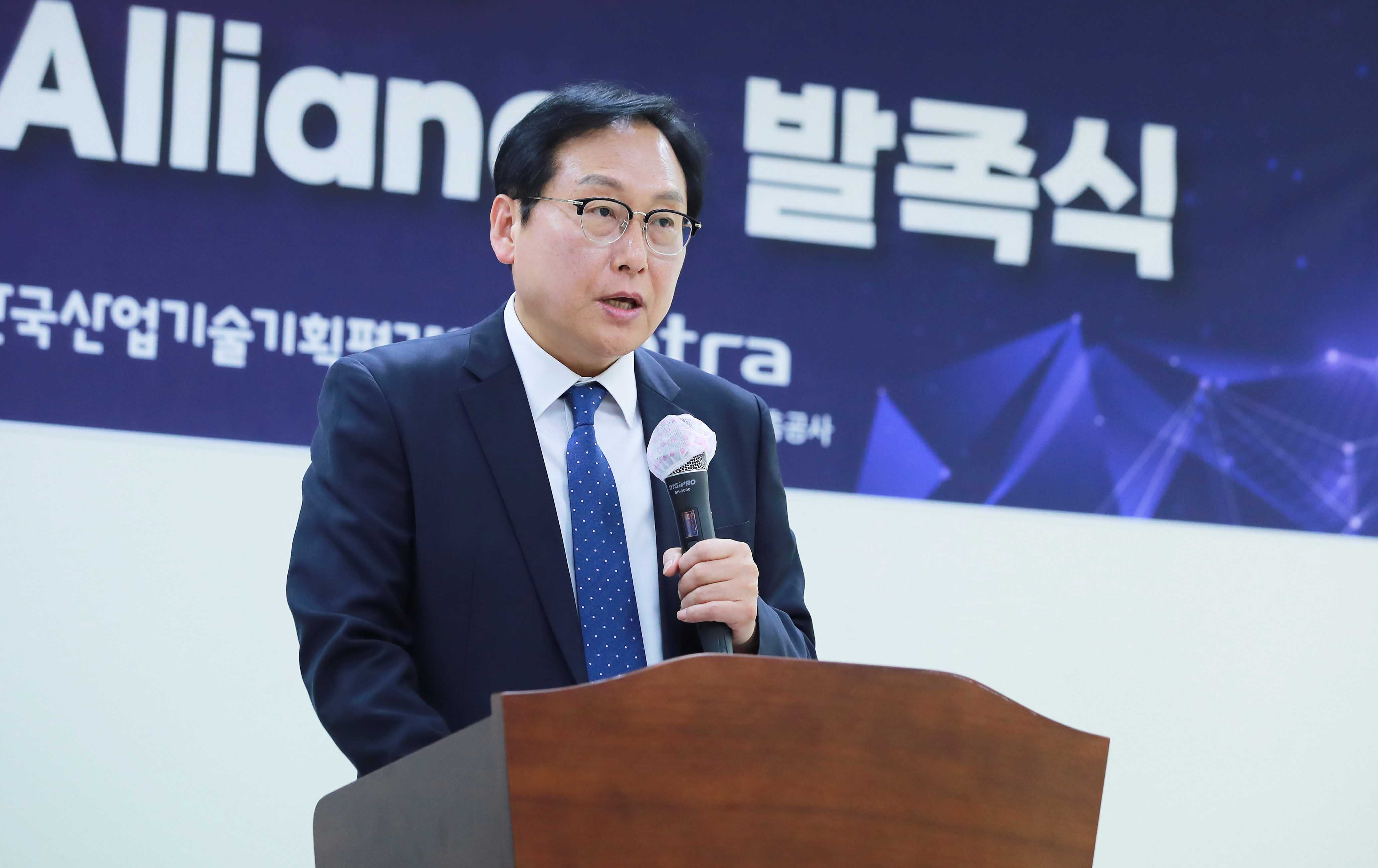 한-글로벌 혁신투자 얼라이언스 발족식 2