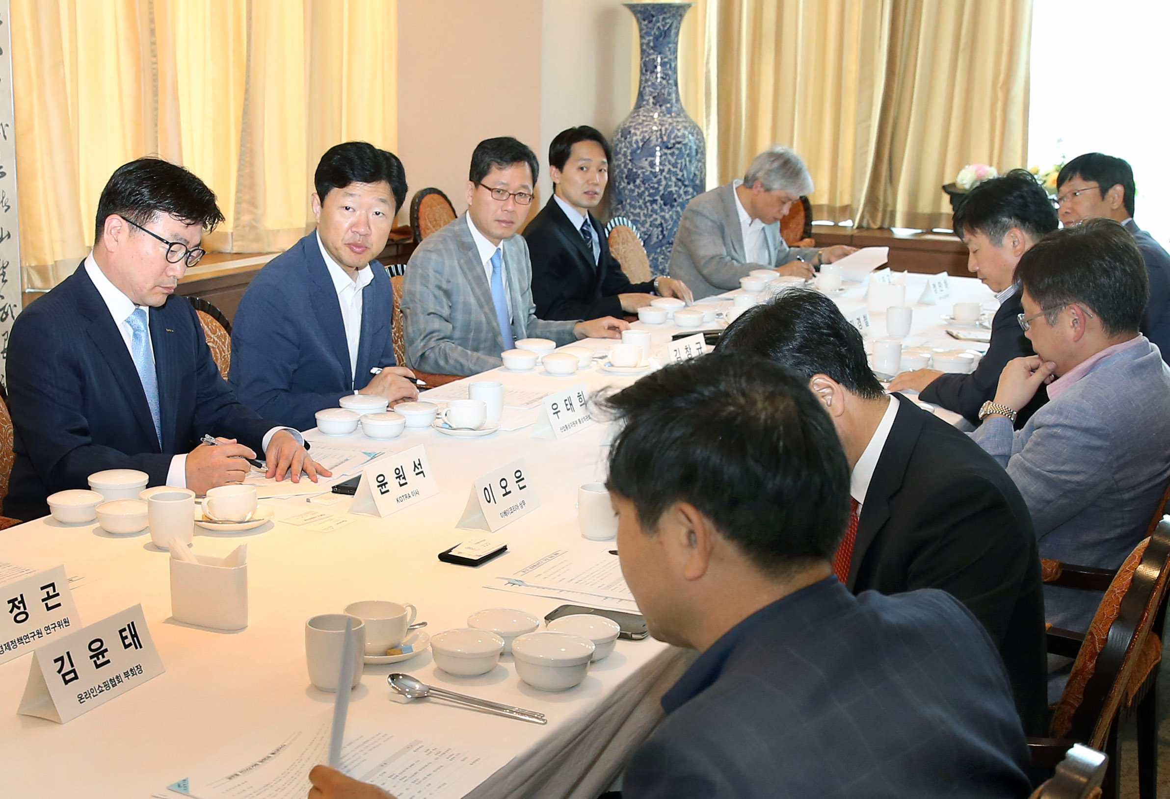 제7차 경제통상연구 모임 조찬회 1