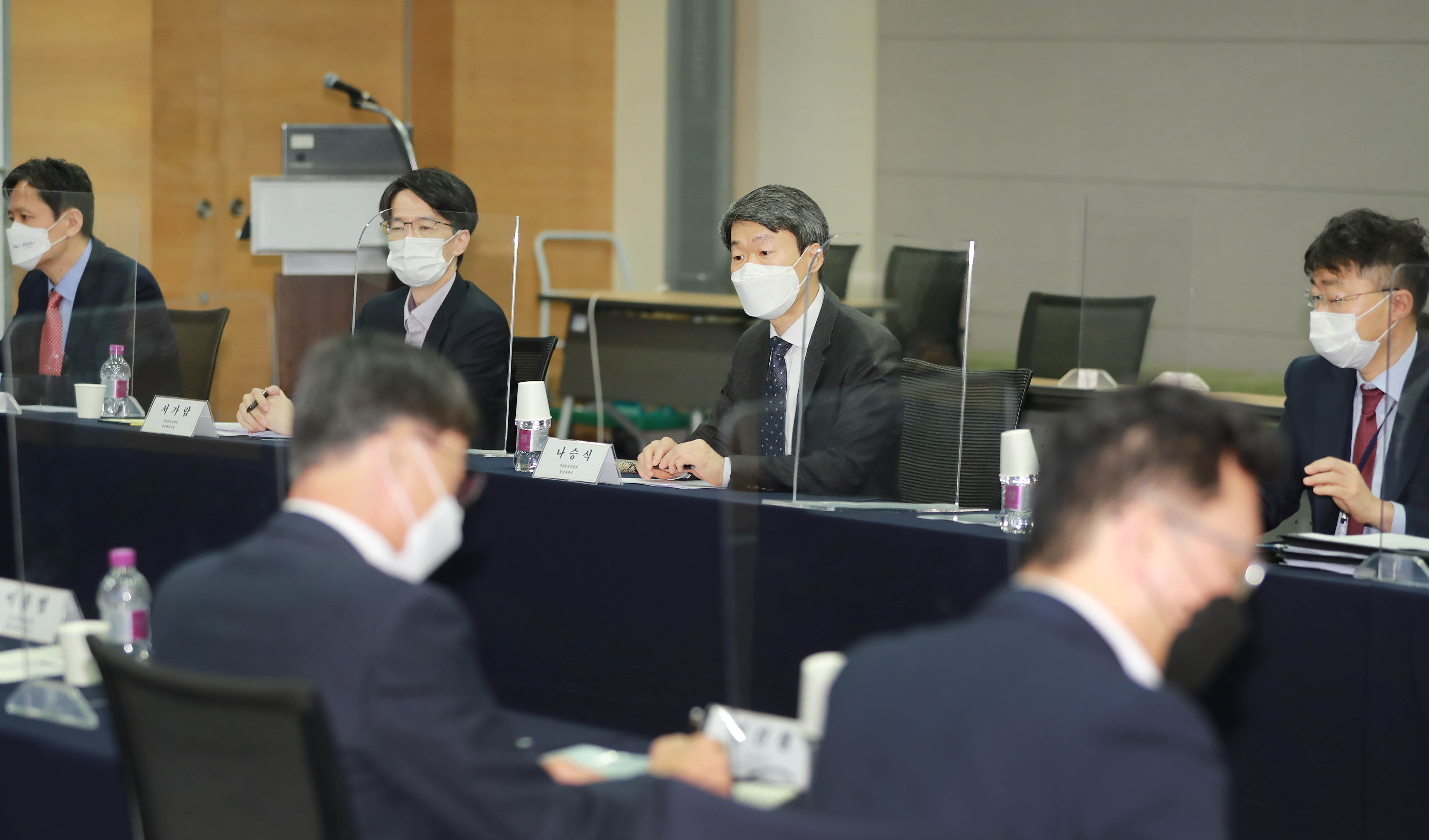 미얀마 진출기업 상황점검회의 개최 6