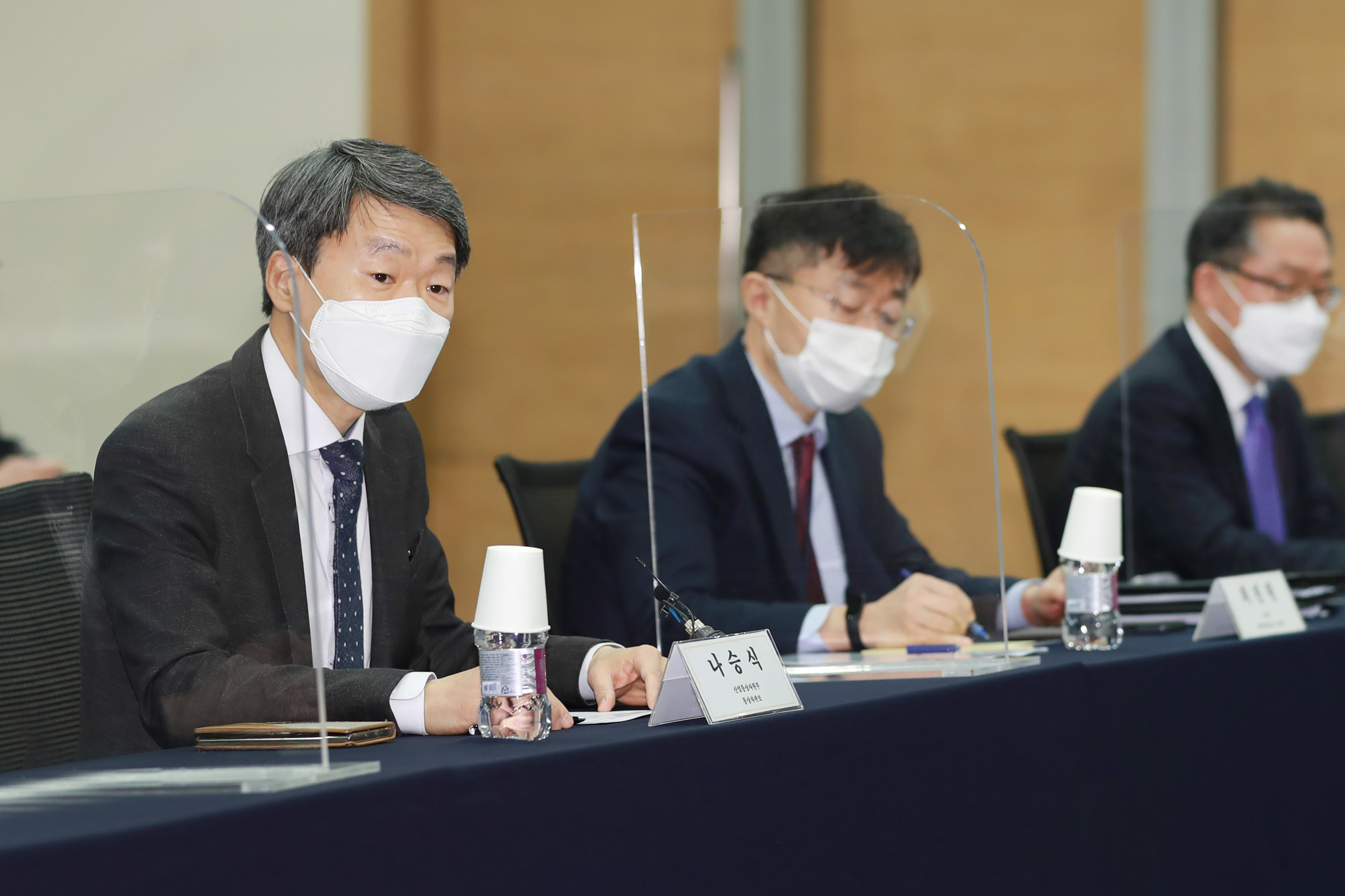 미얀마 진출기업 상황점검회의 개최 5