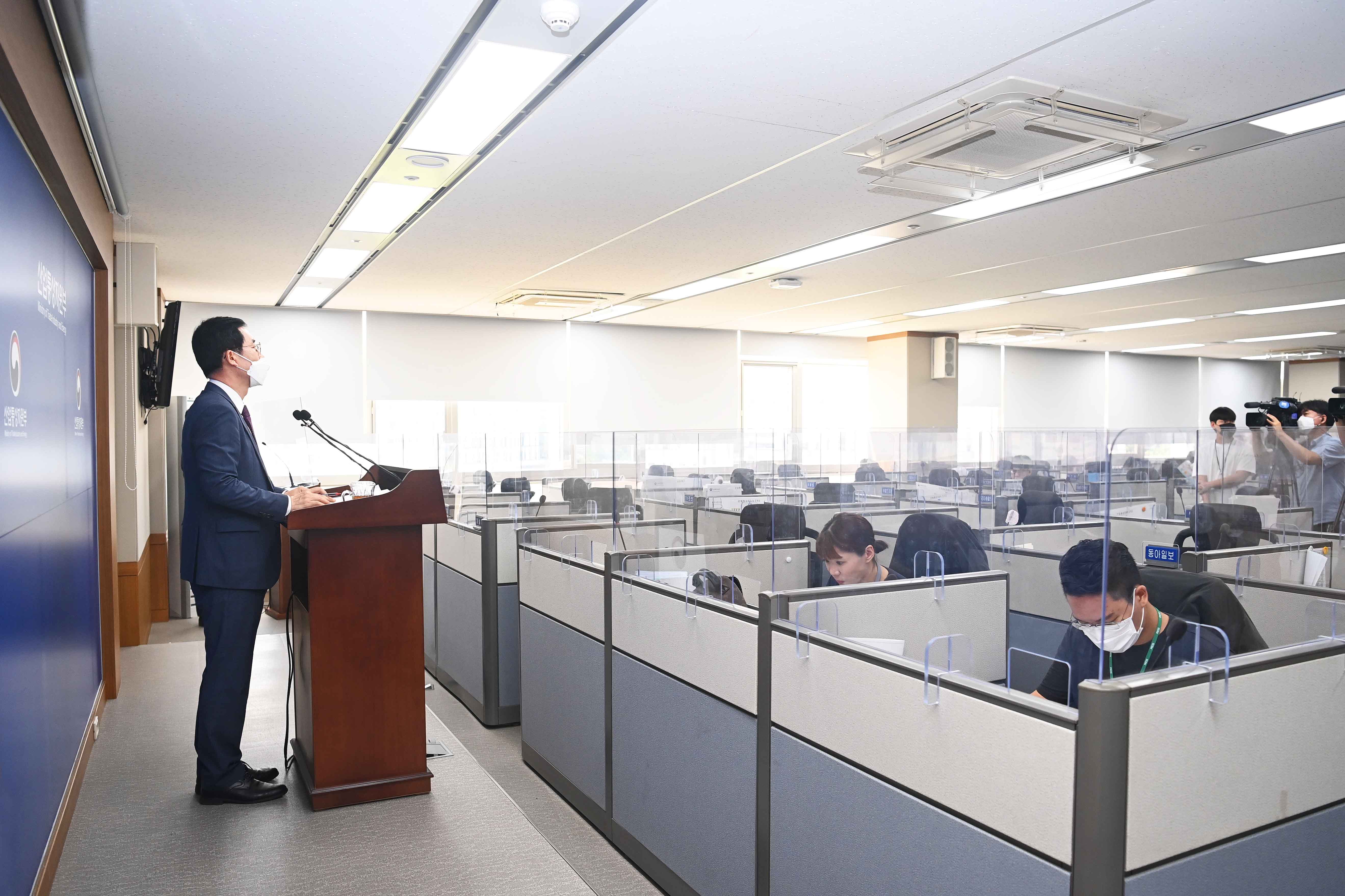 2022년 6월 및 상반기 수출입 동향 브리핑 4
