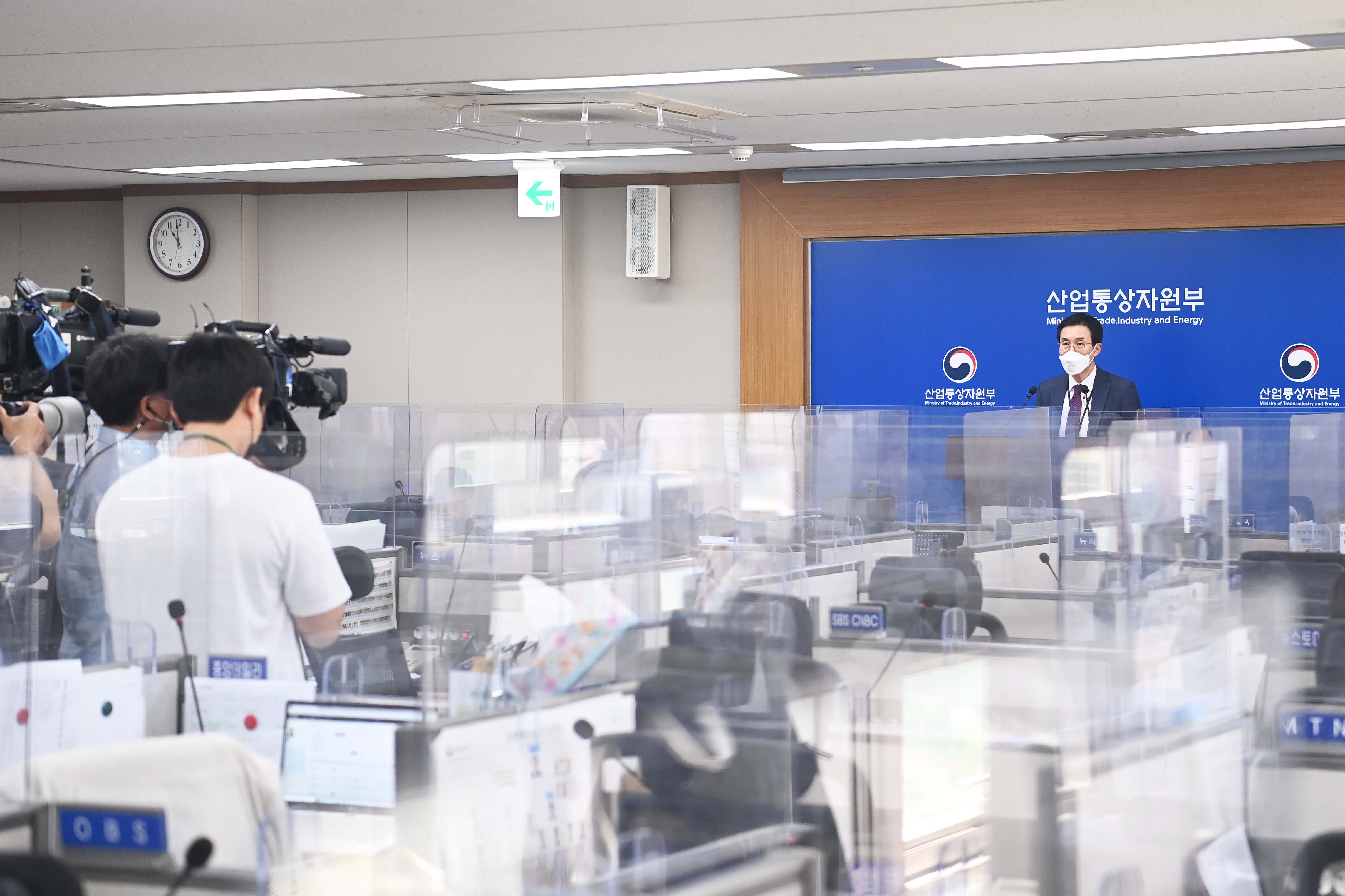 2022년 6월 및 상반기 수출입 동향 브리핑 2