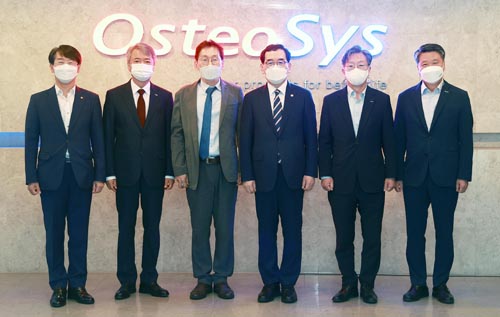 골밀도 진단기 글로벌 강소기업인 오스테오시스 방문 1
