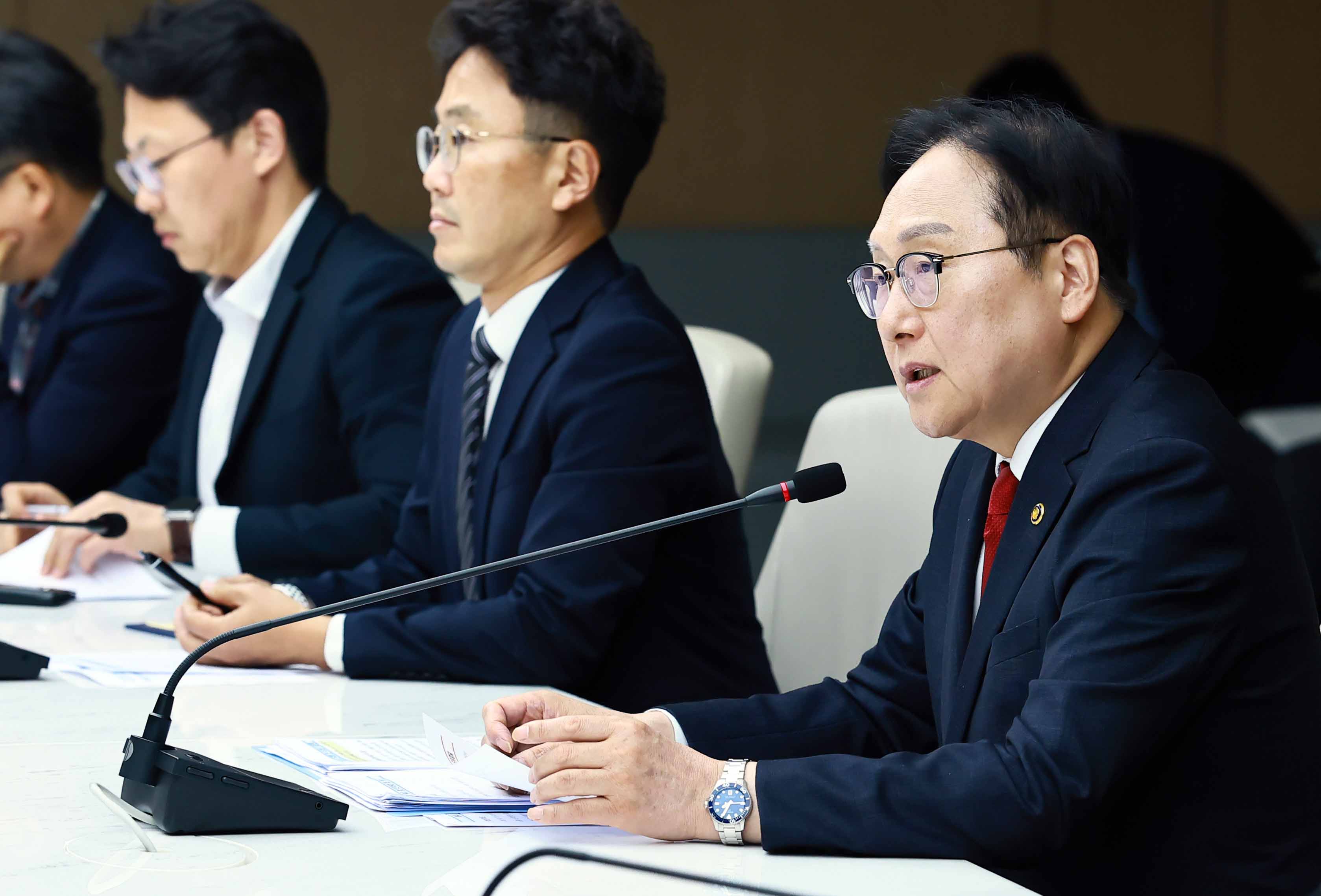 제44차 통상추진위원회 개최 2