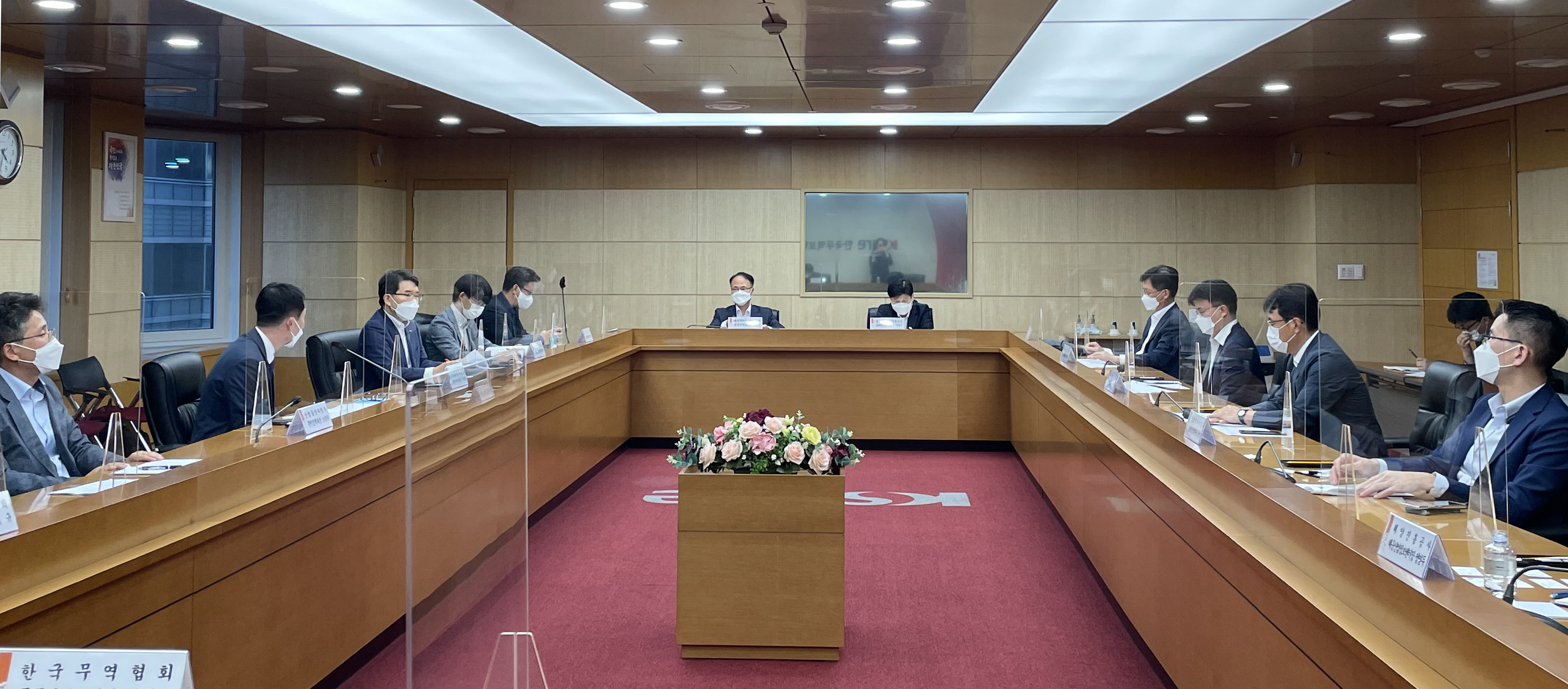 제3차 수출입물류 비상대응 전담반(TF) 회의 4