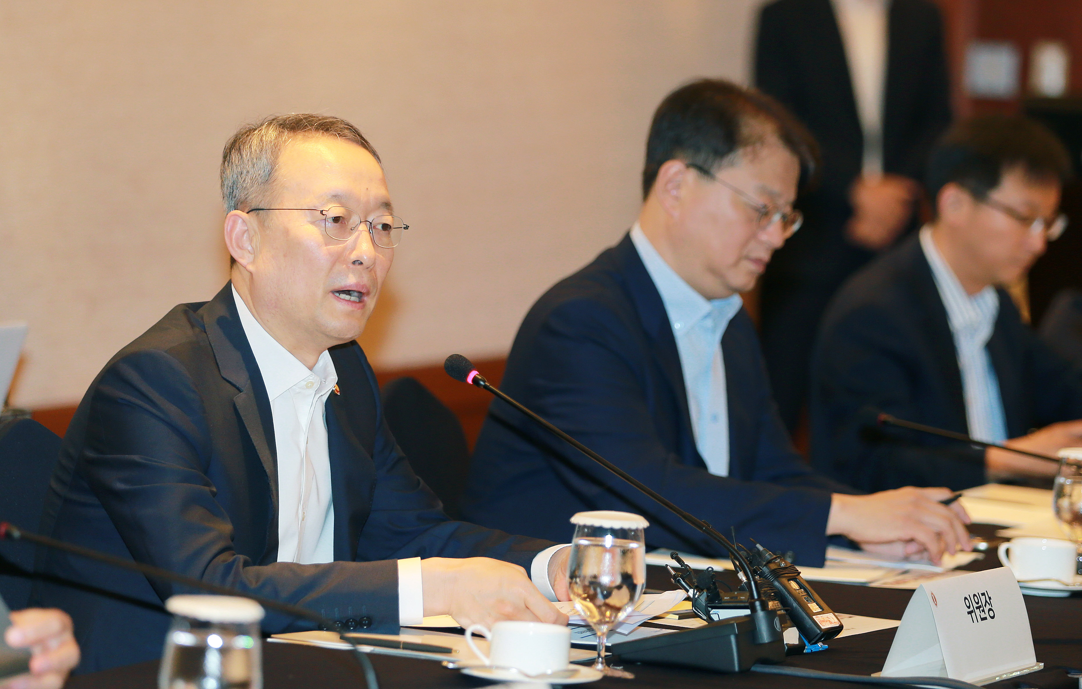 제15차 에너지위원회 1