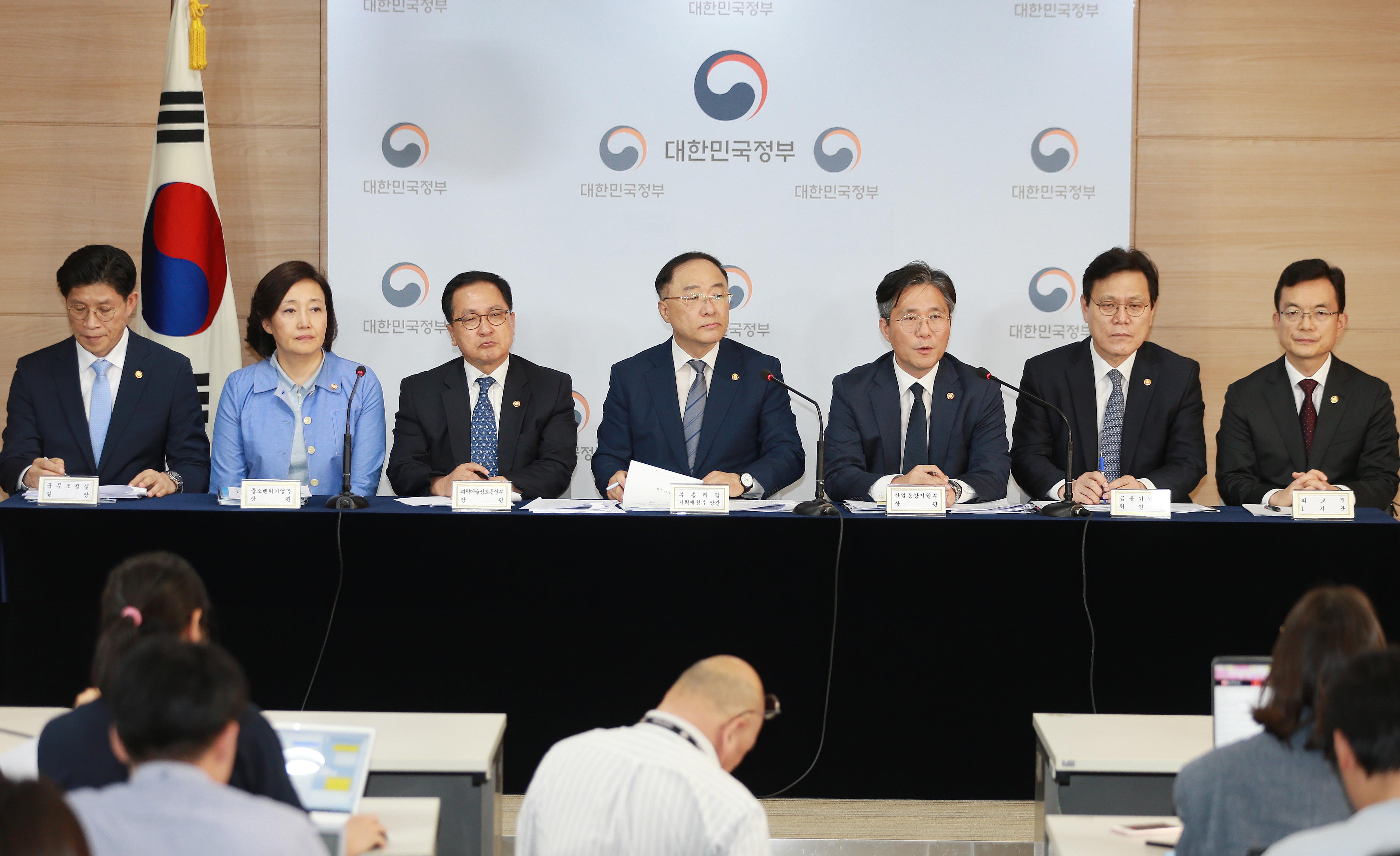 일본 정부의 백색국가 배제 등 수출규제 및 보복조치 관련 정부합동 브리핑 3