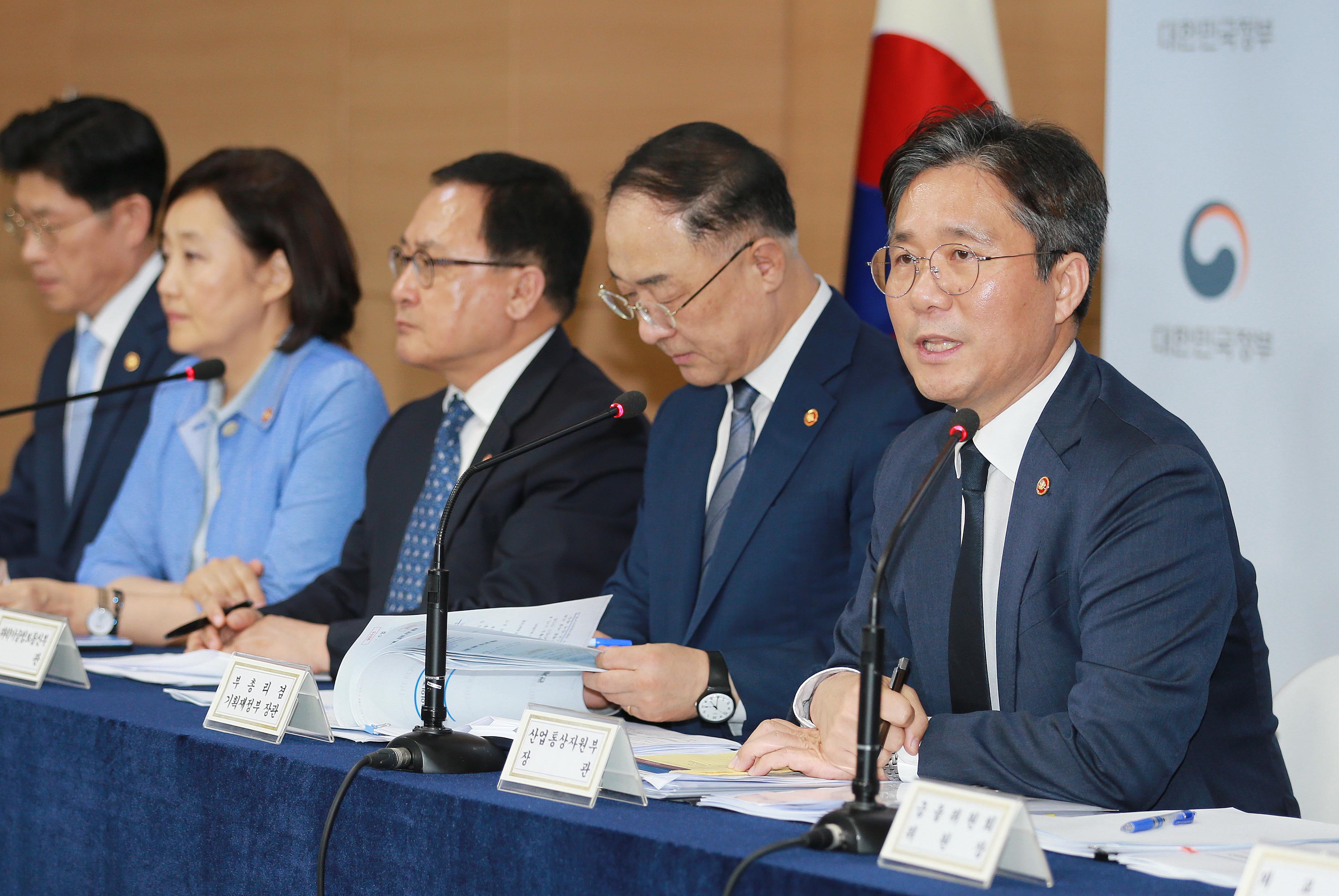 일본 정부의 백색국가 배제 등 수출규제 및 보복조치 관련 정부합동 브리핑 2