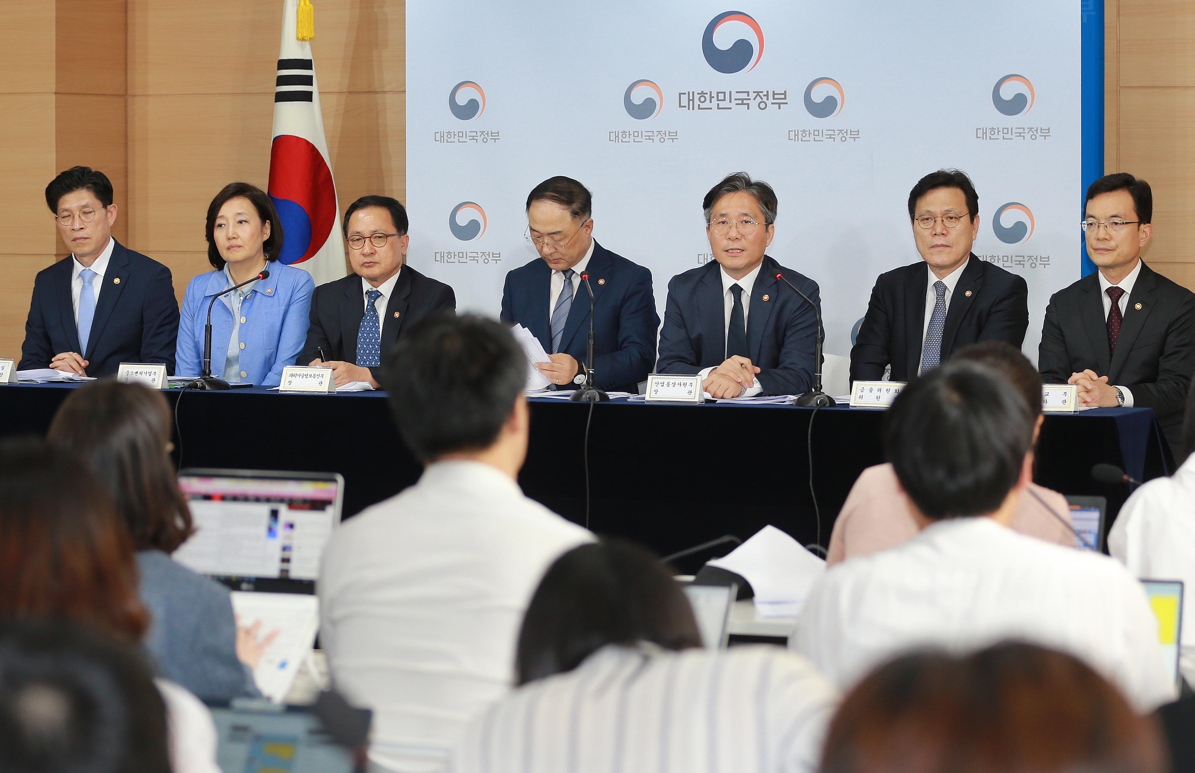 일본 정부의 백색국가 배제 등 수출규제 및 보복조치 관련 정부합동 브리핑 1