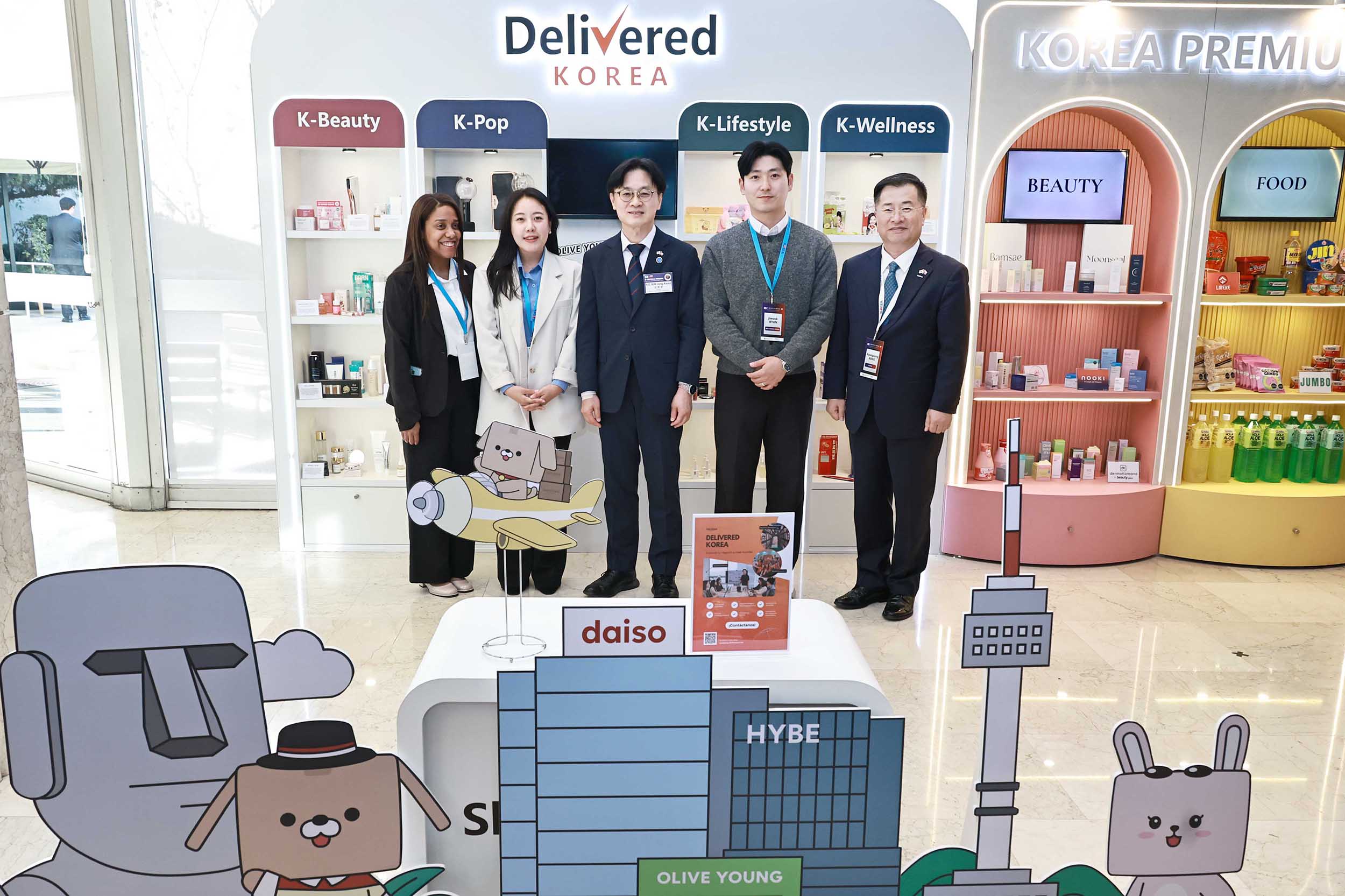 대통령 칠레 순방 계기에 열린 수출상담회장 방문 5