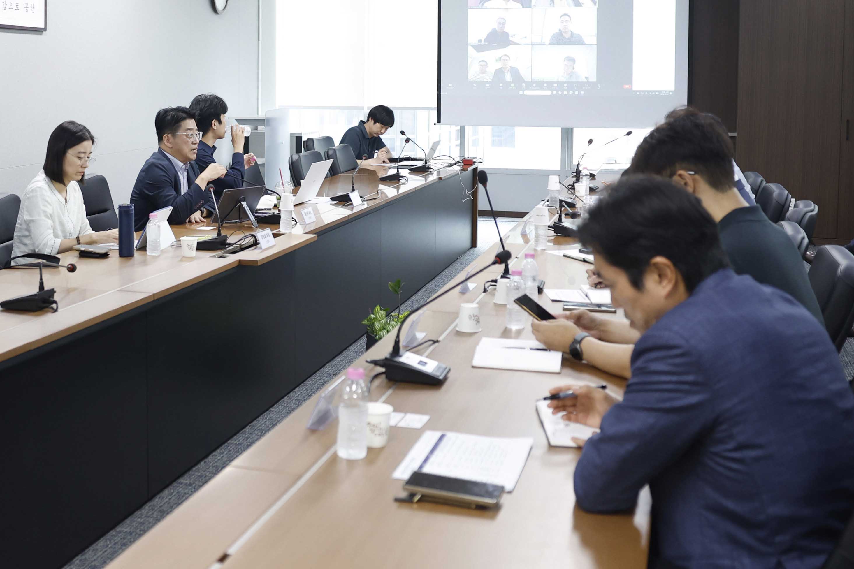 원유 수급상황 점검회의 개최 1