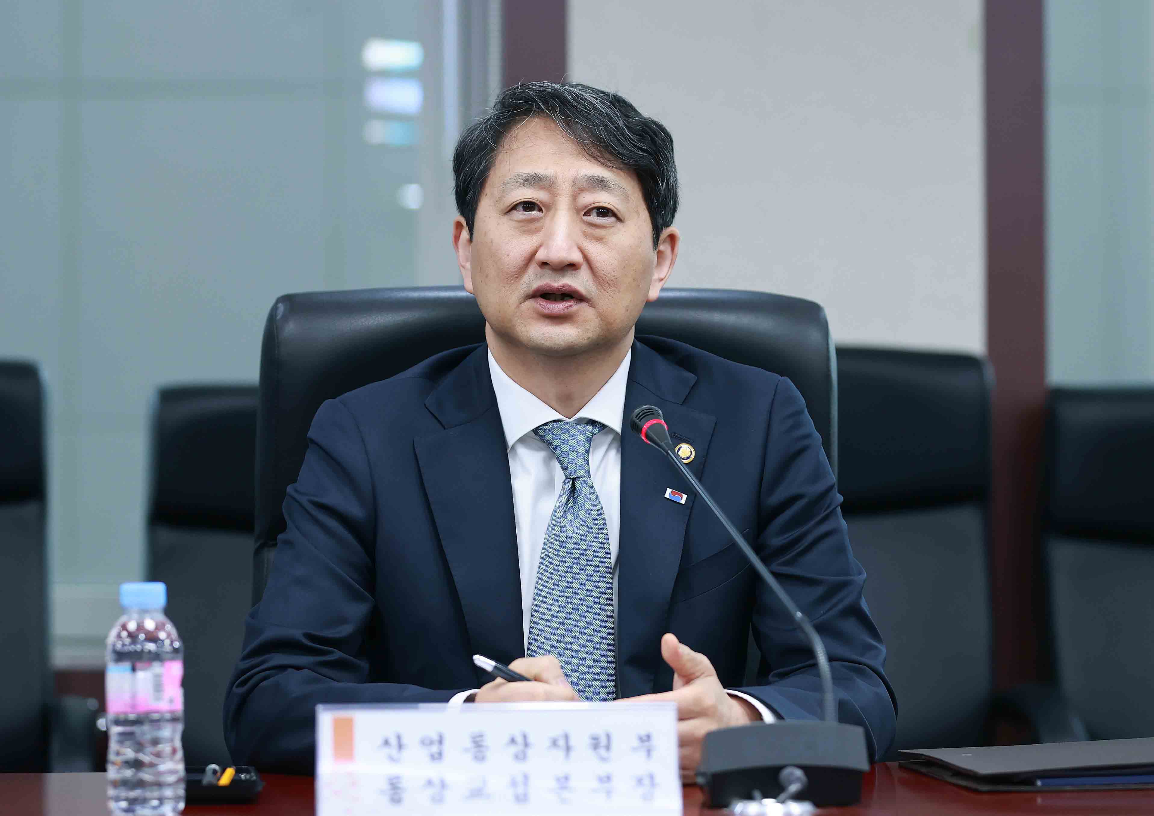 제34차 통상추진위원회 개최 3