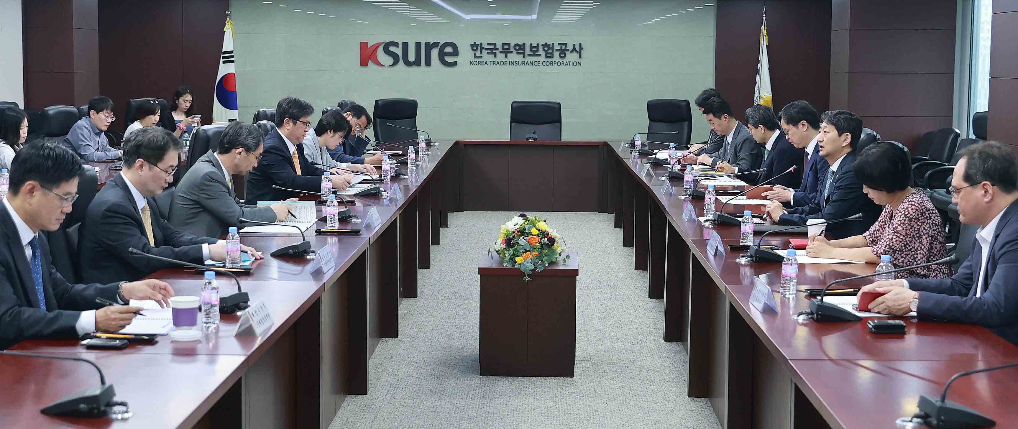 제34차 통상추진위원회 개최 1