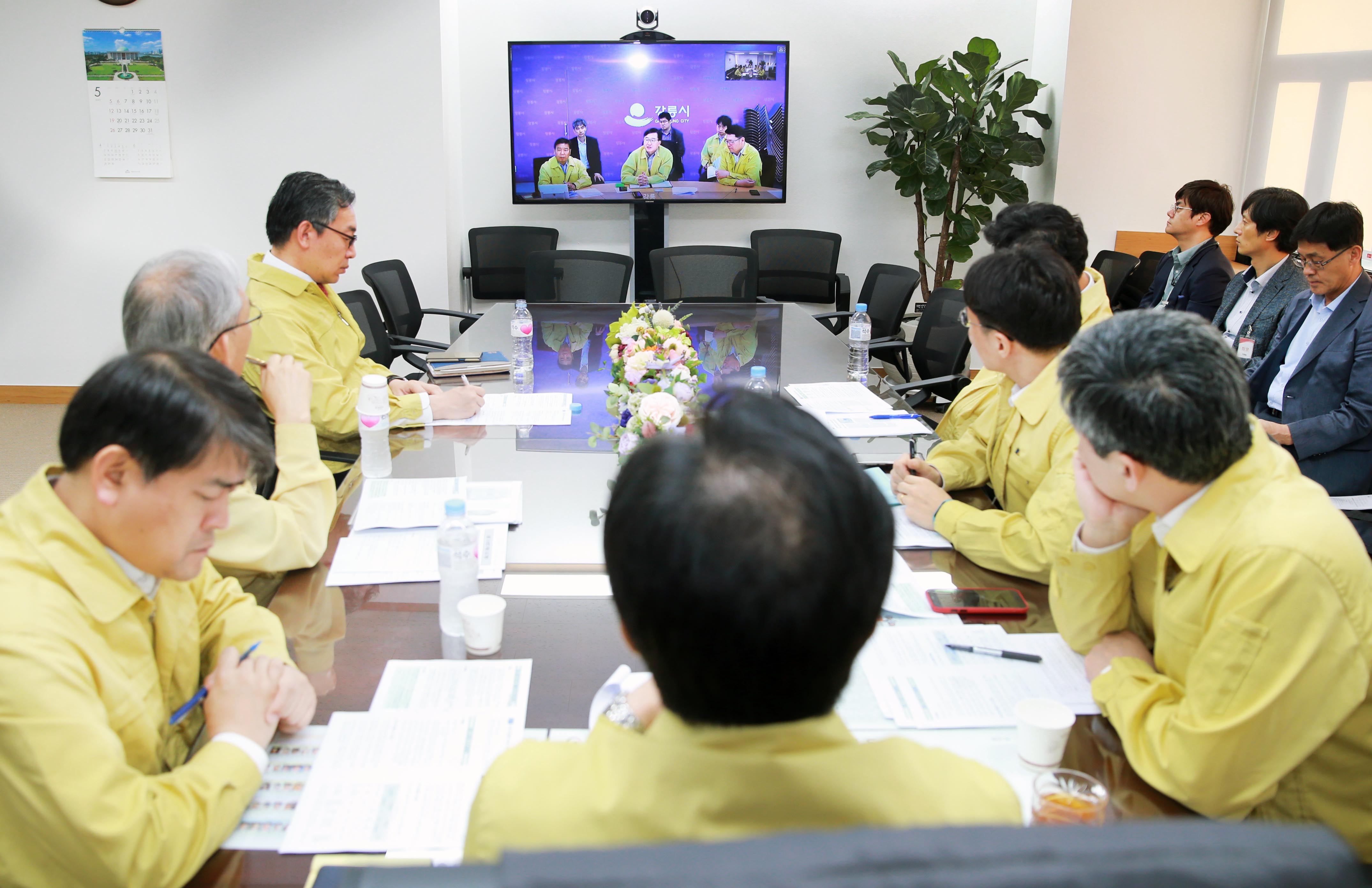 강원테크노파크 수소탱크 사고 관련 영상회의 4