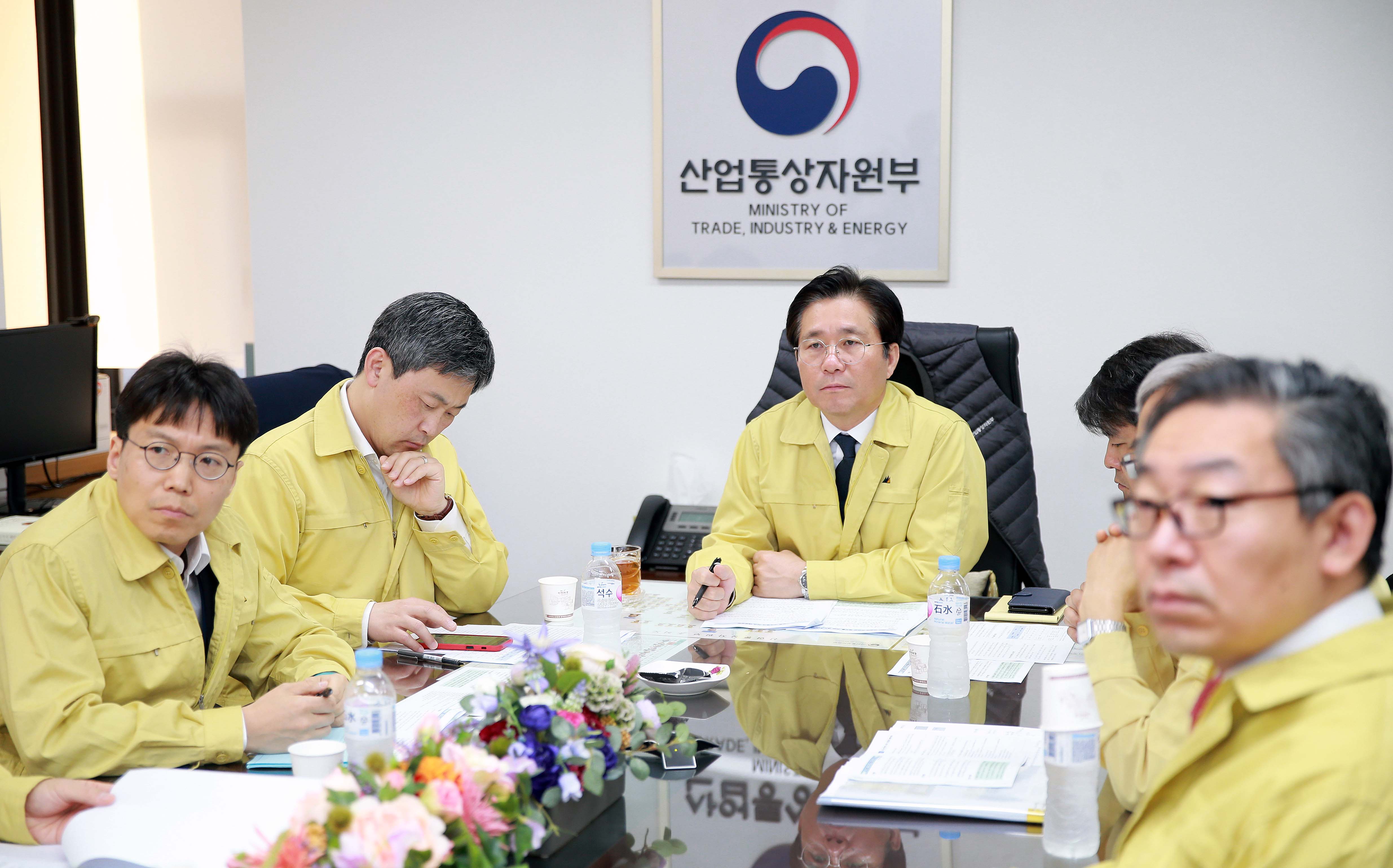 강원테크노파크 수소탱크 사고 관련 영상회의 1