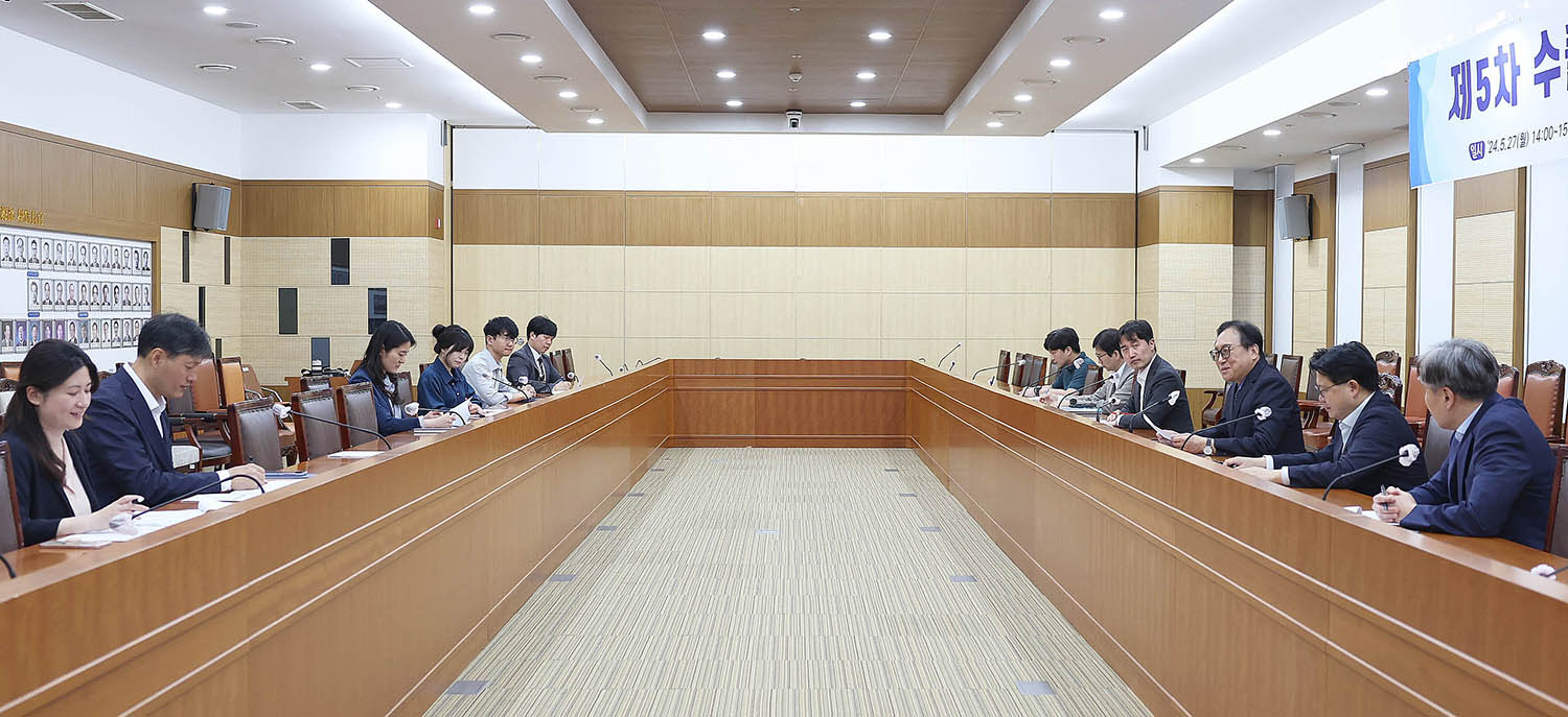 제5차 수출지역 담당관 회의 3