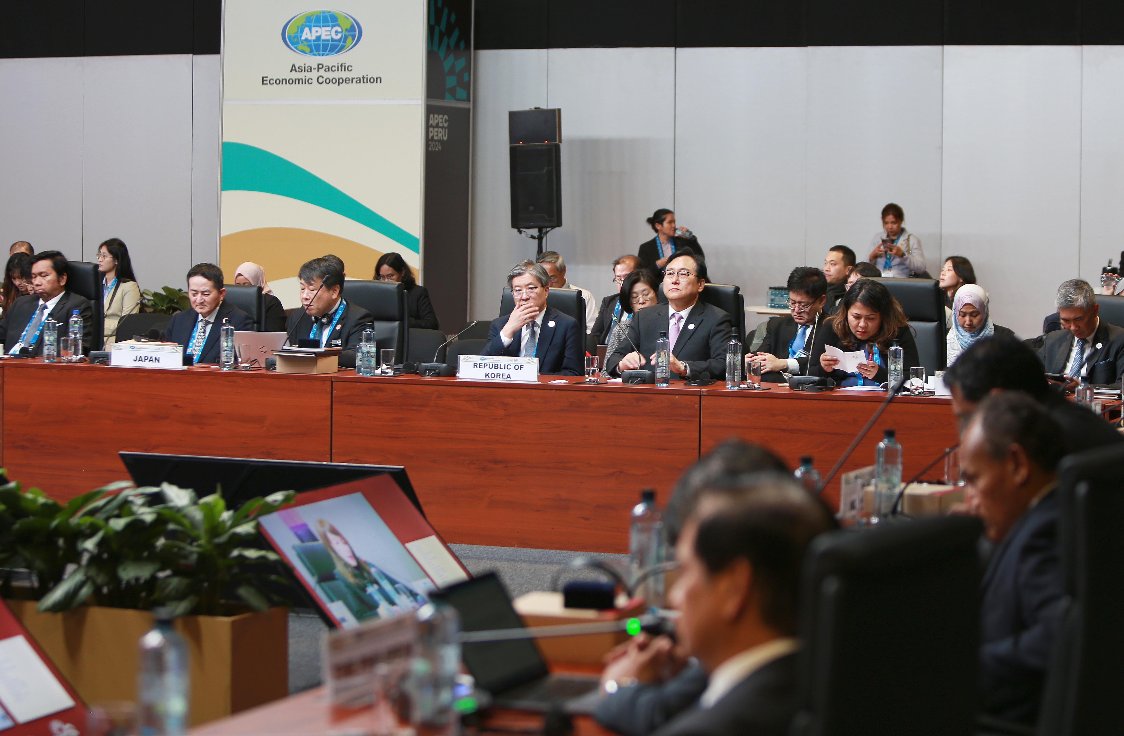 2024 아시아태평양경제협력체(APEC) 외교통상각료회의 2