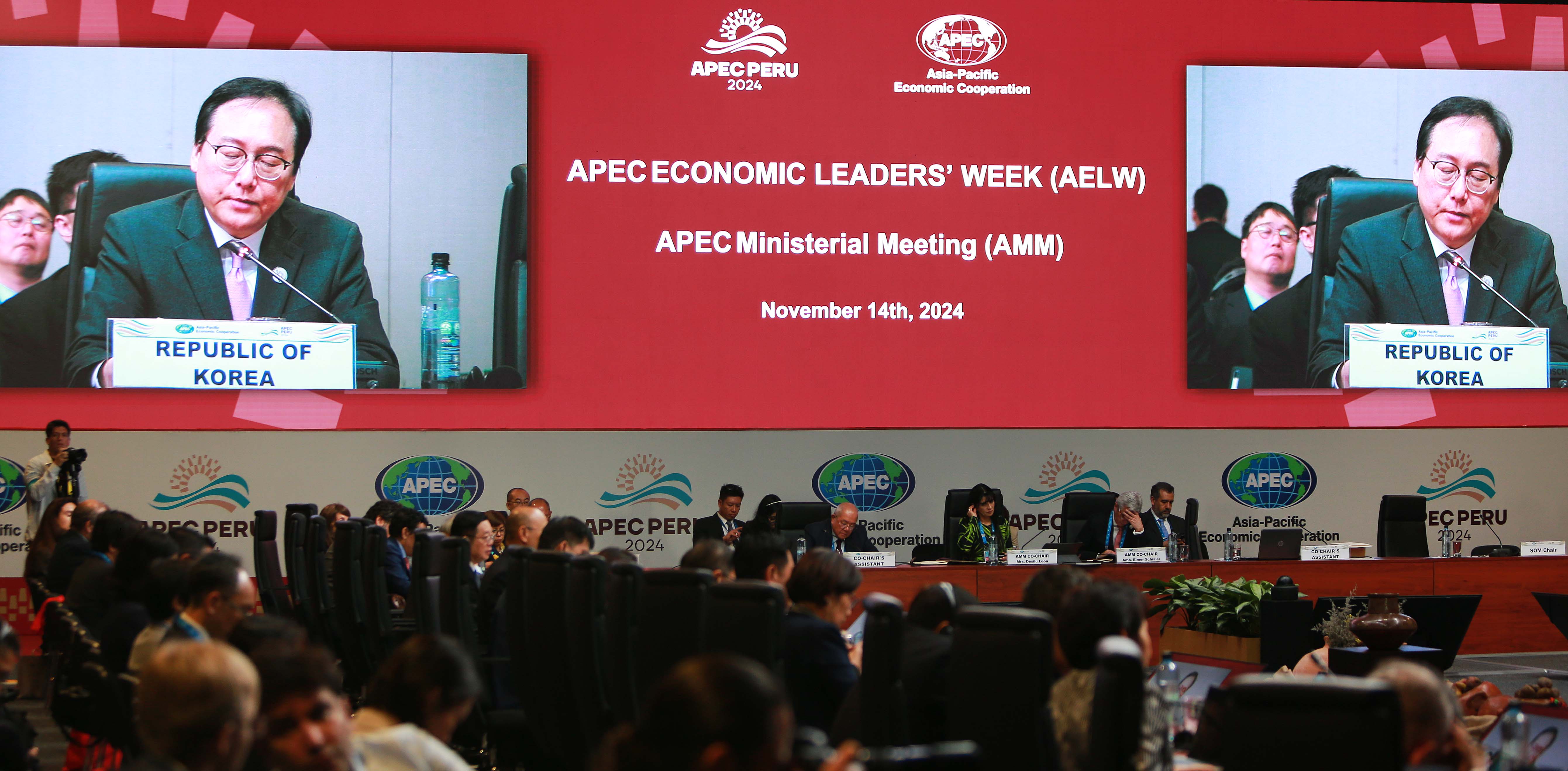 2024 아시아태평양경제협력체(APEC) 외교통상각료회의 1
