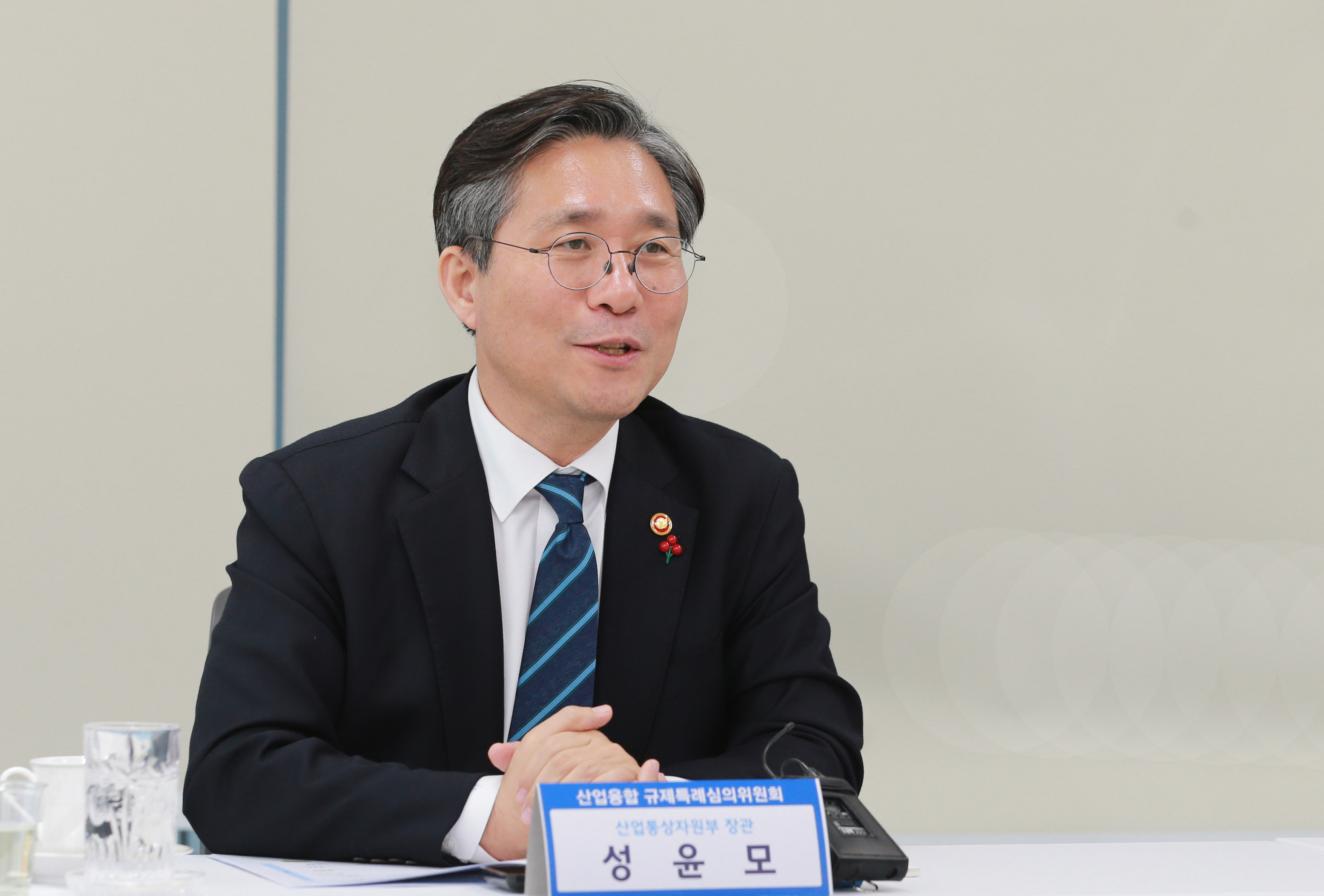 산업융합 규제특례심의위원회 출범식 3