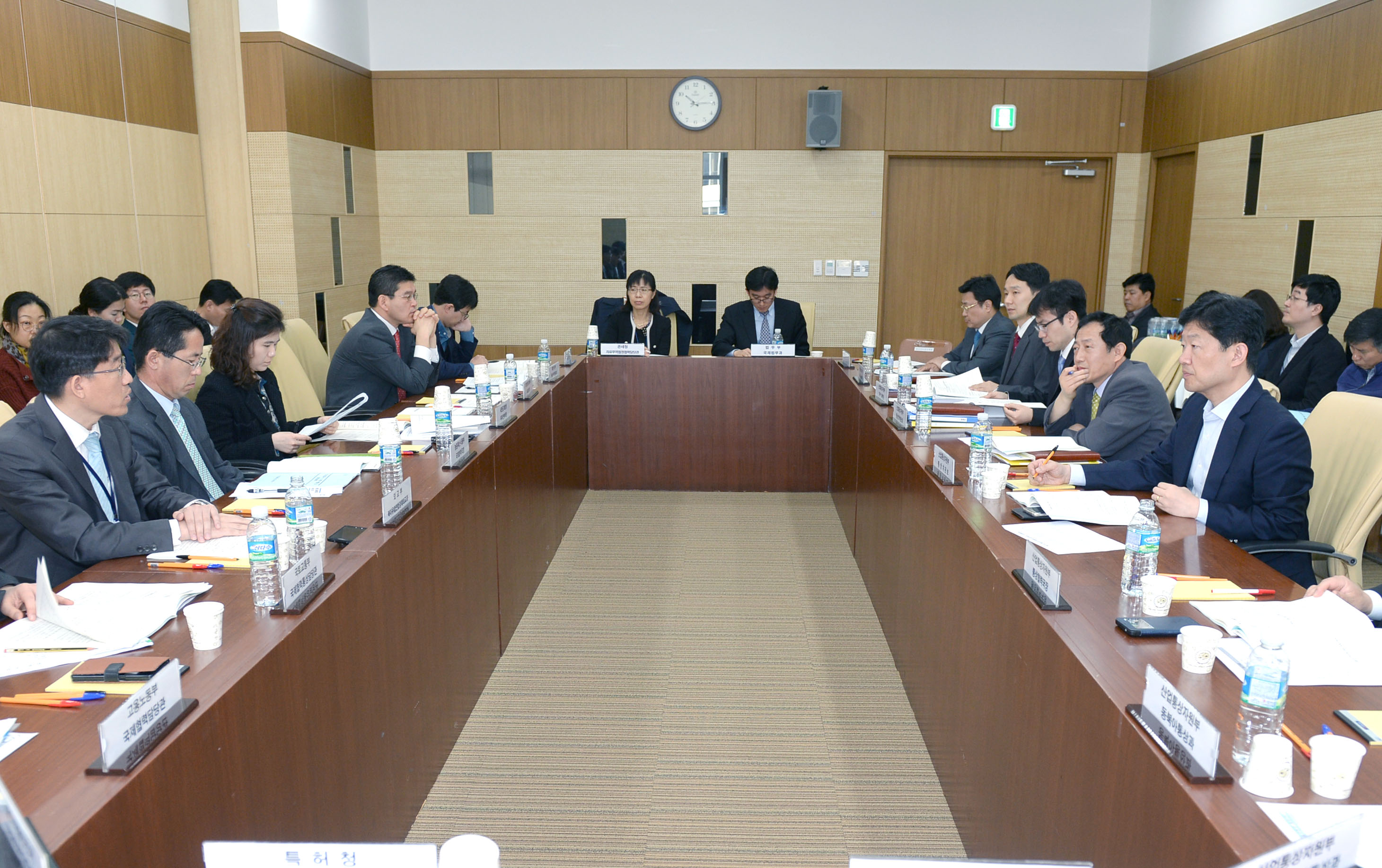 제12차 통상추진위원회 실무회의 개최 4