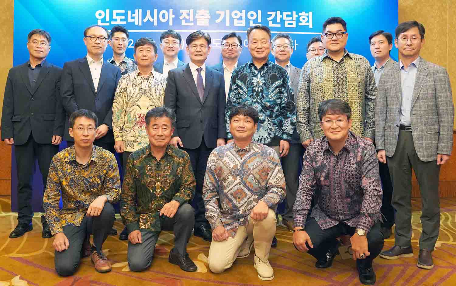 인도네시아 현지 진출기업 간담회 5