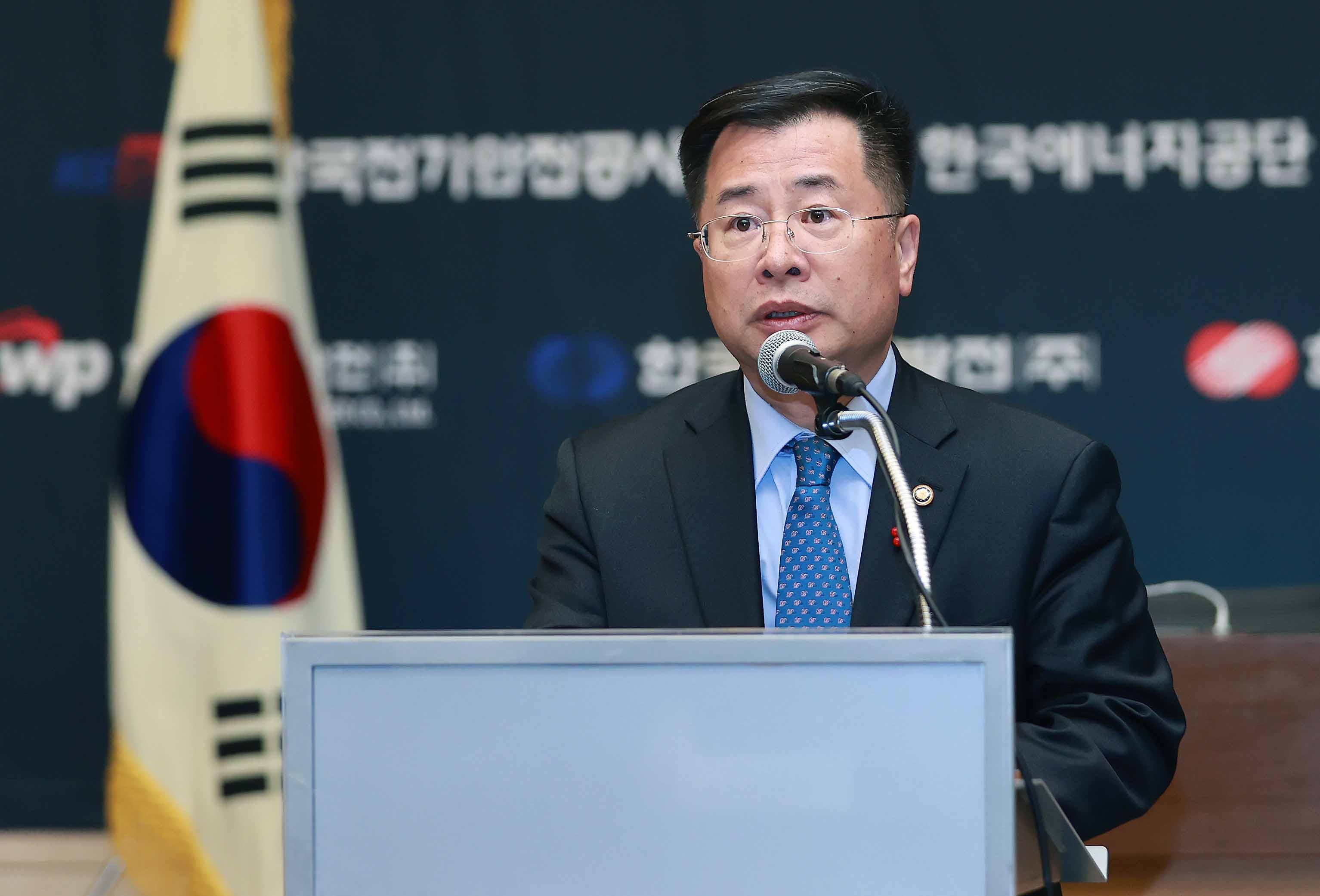 신재생 비리근절 및 윤리강화 선포식 개최 3