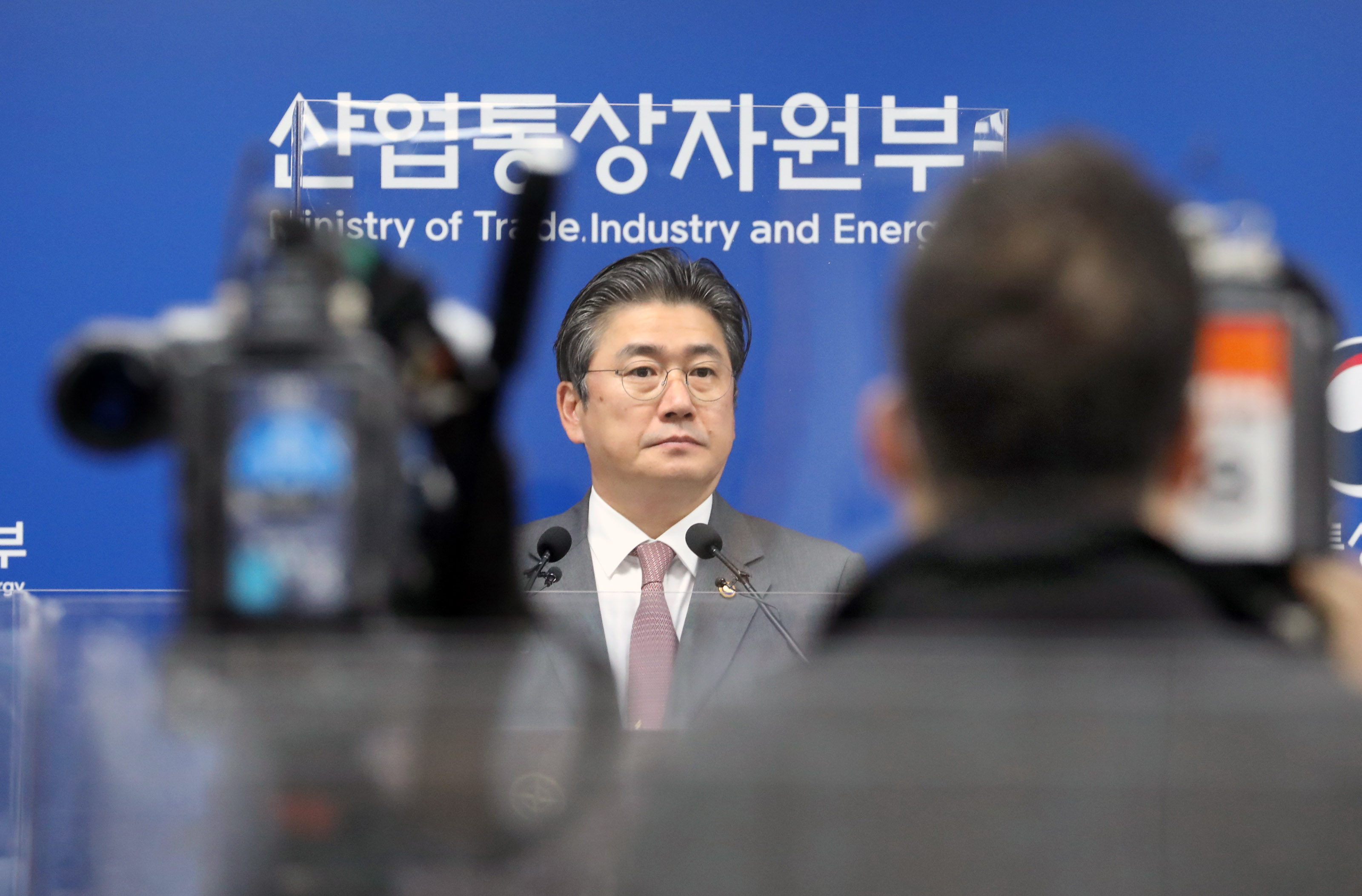 로봇산업 선제적 규제혁신 로드맵 관련 브리핑 4