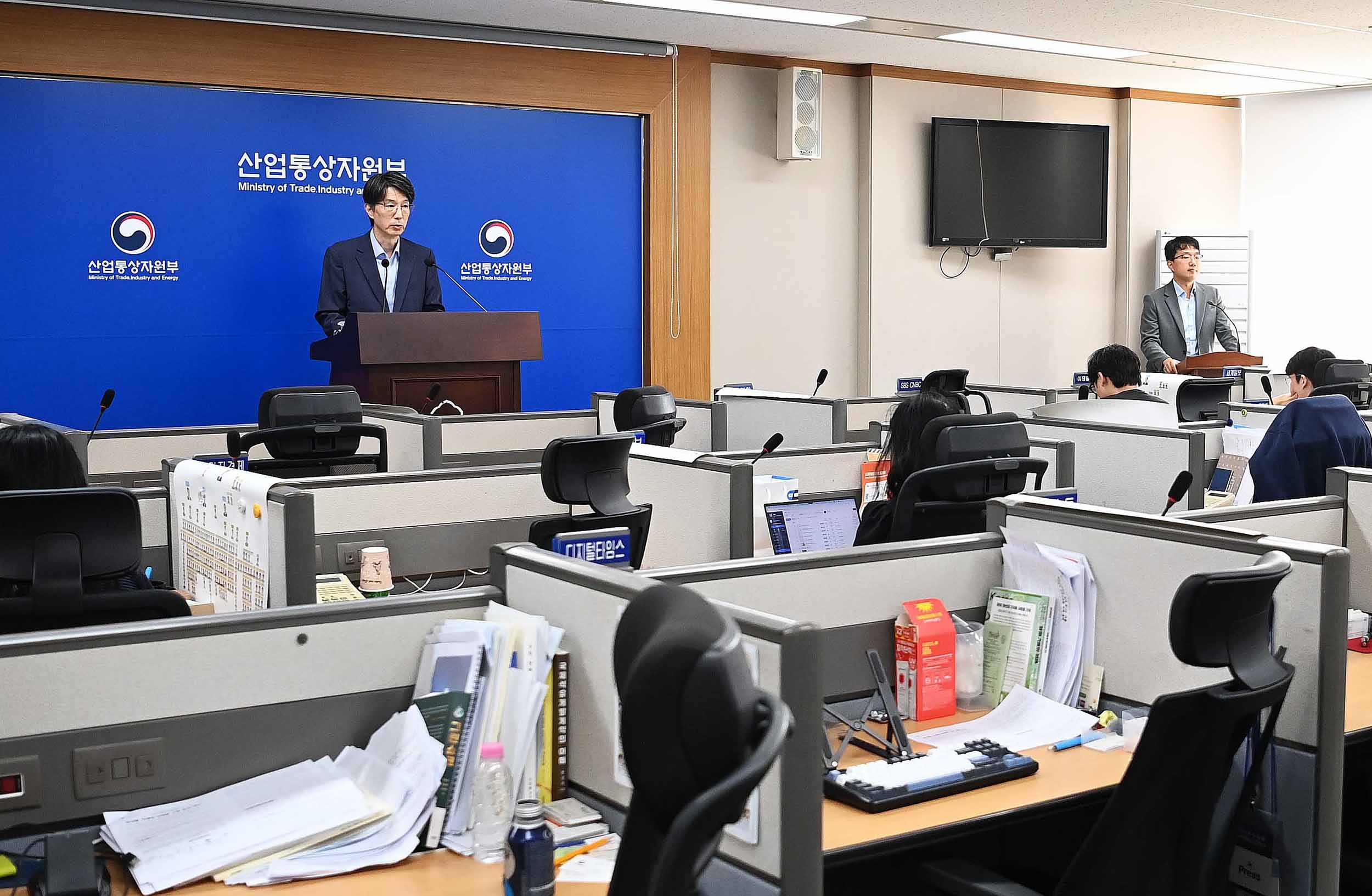 2025년 7월 수출입 동향 브리핑 1